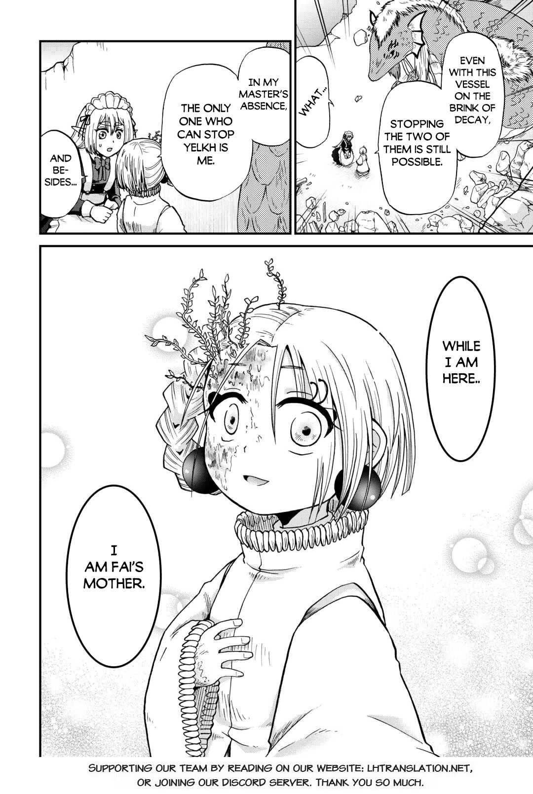 Previous Life was Sword Emperor. This Life is Trash Prince. Chapter 54 page 24 - Chapter 54