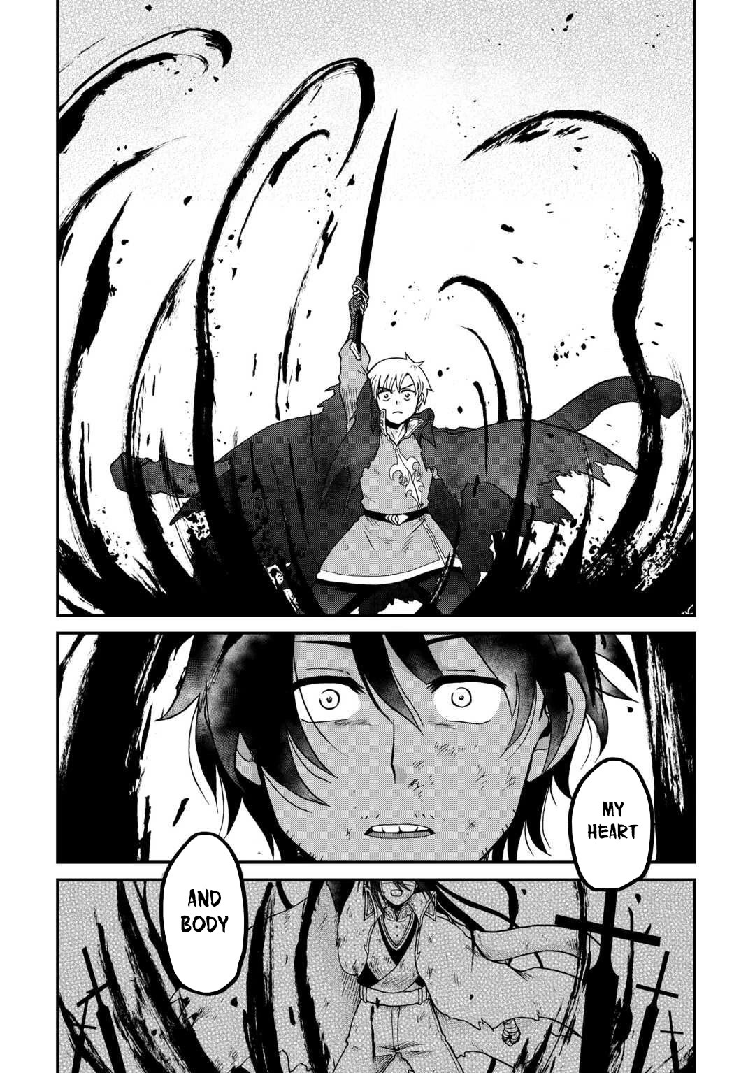 Previous Life was Sword Emperor. This Life is Trash Prince. Chapter 54 page 3 - Chapter 54