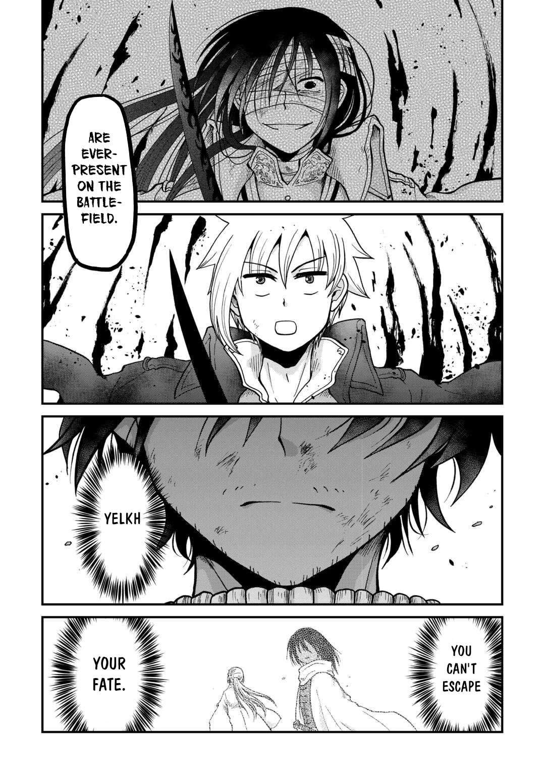 Previous Life was Sword Emperor. This Life is Trash Prince. Chapter 54 page 4 - Chapter 54