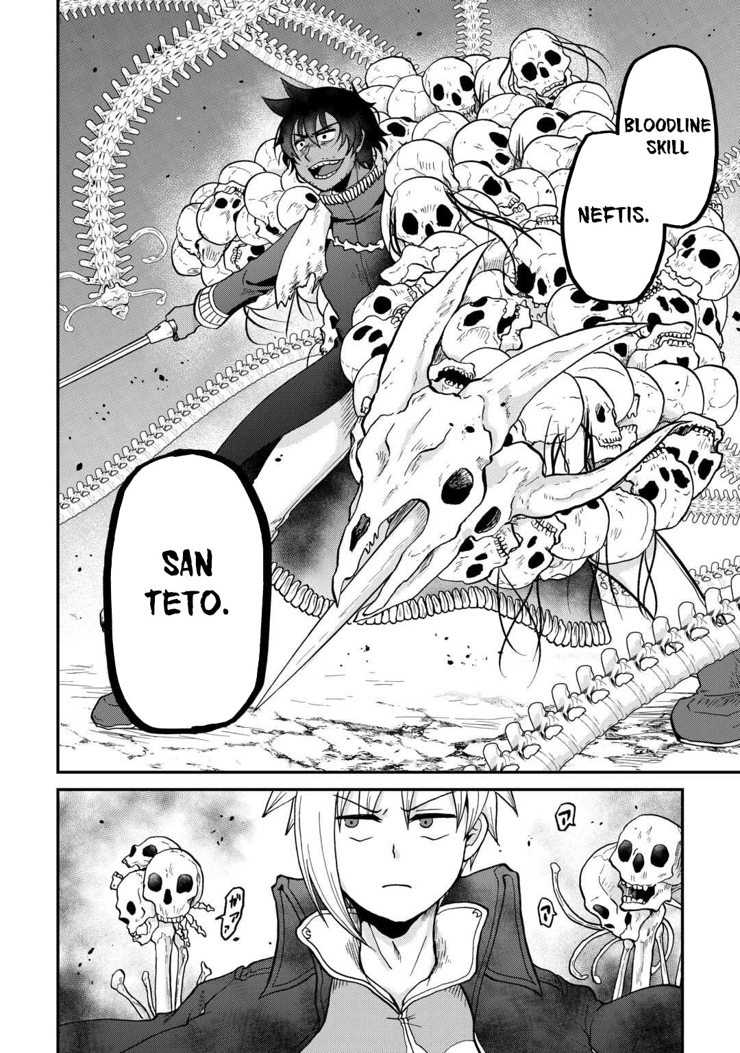 Previous Life was Sword Emperor. This Life is Trash Prince. Chapter 54 page 7 - Chapter 54