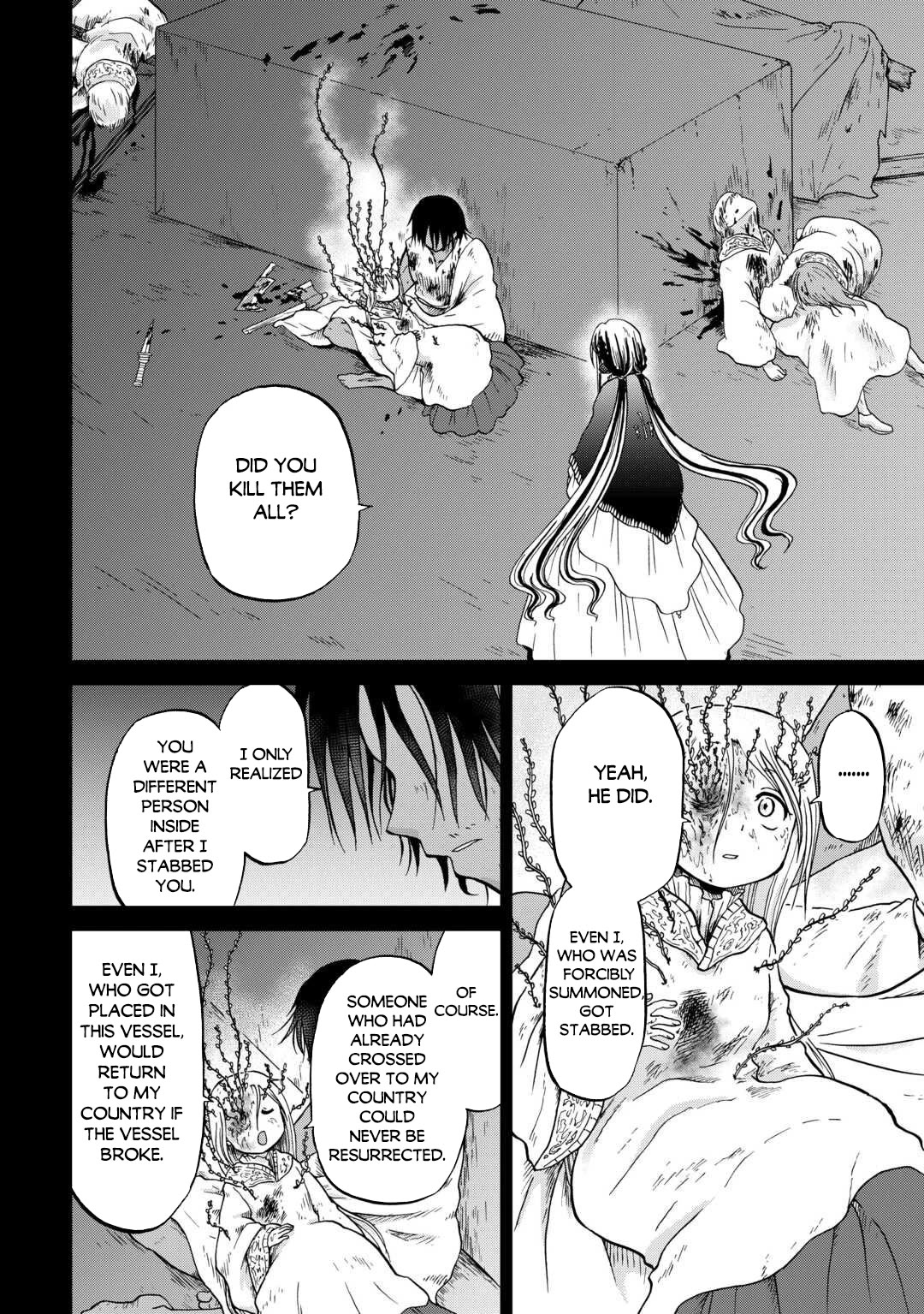 Previous Life was Sword Emperor. This Life is Trash Prince. Chapter 55 page 13 - Chapter 55