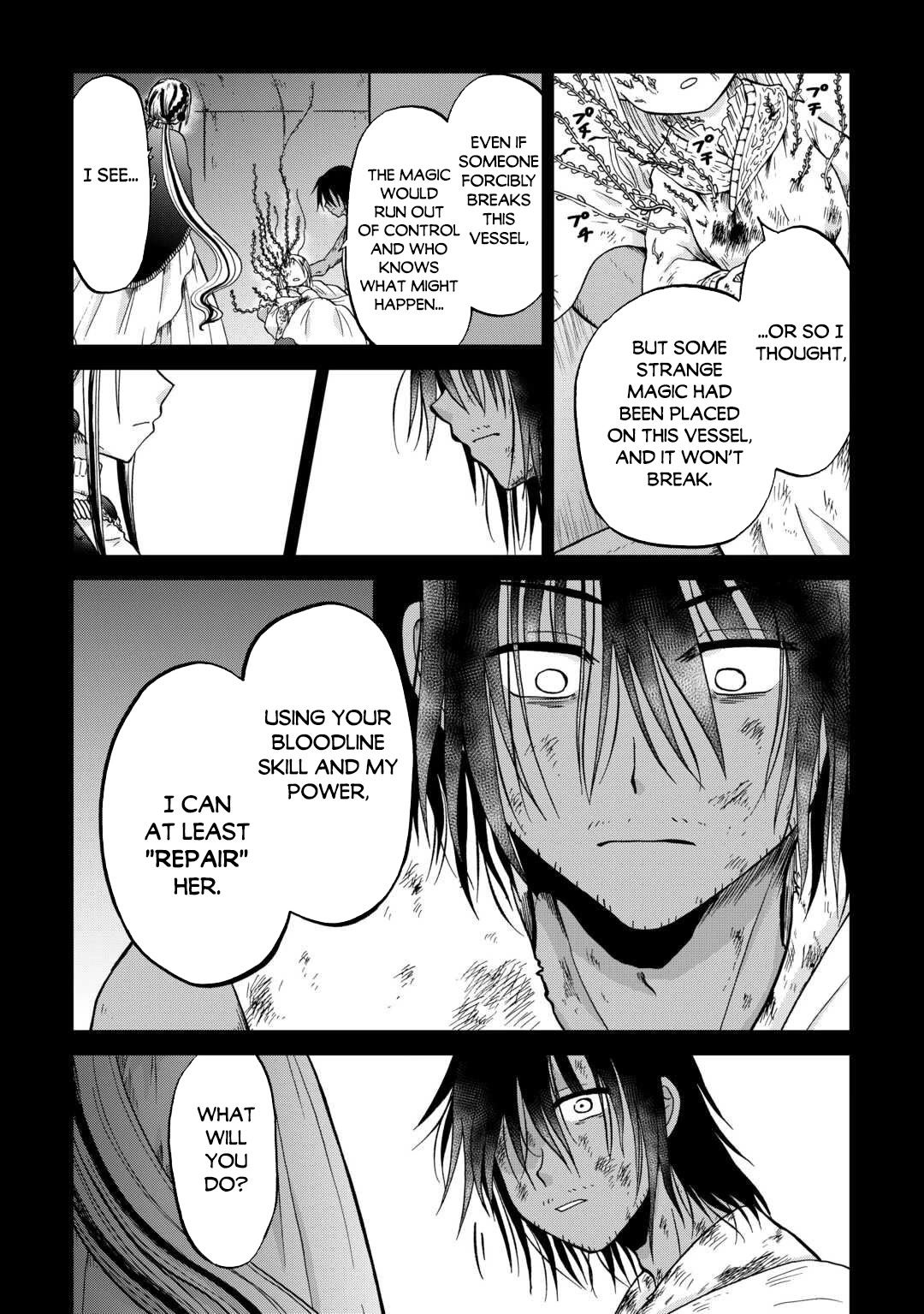 Previous Life was Sword Emperor. This Life is Trash Prince. Chapter 55 page 14 - Chapter 55