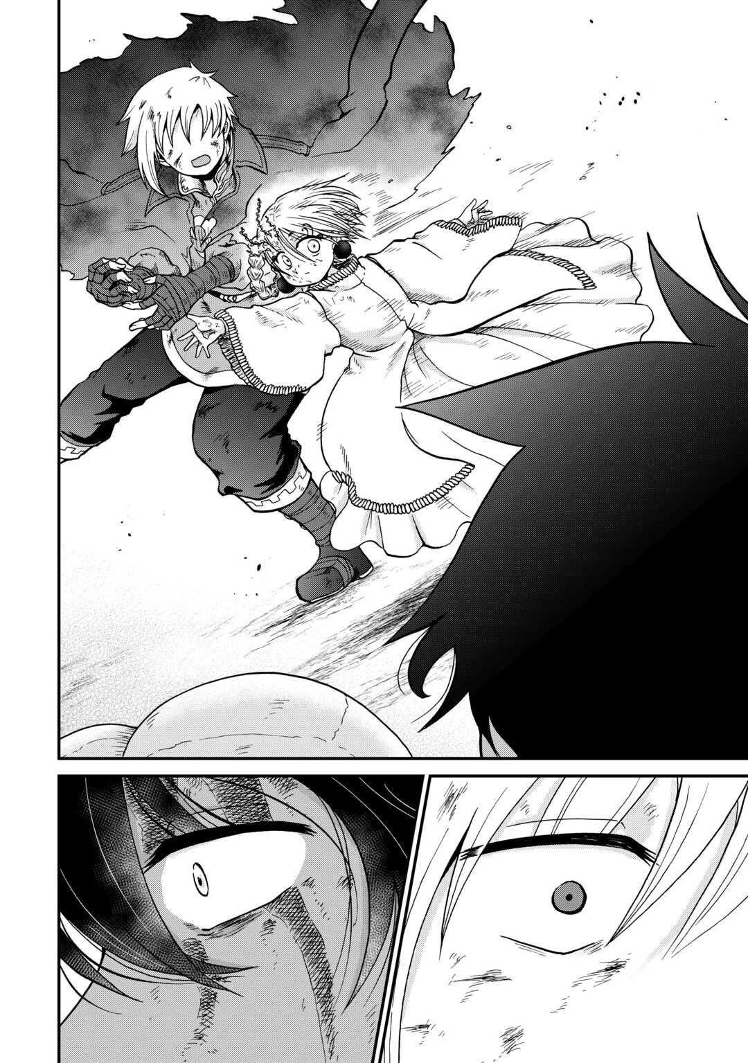 Previous Life was Sword Emperor. This Life is Trash Prince. Chapter 55 page 19 - Chapter 55