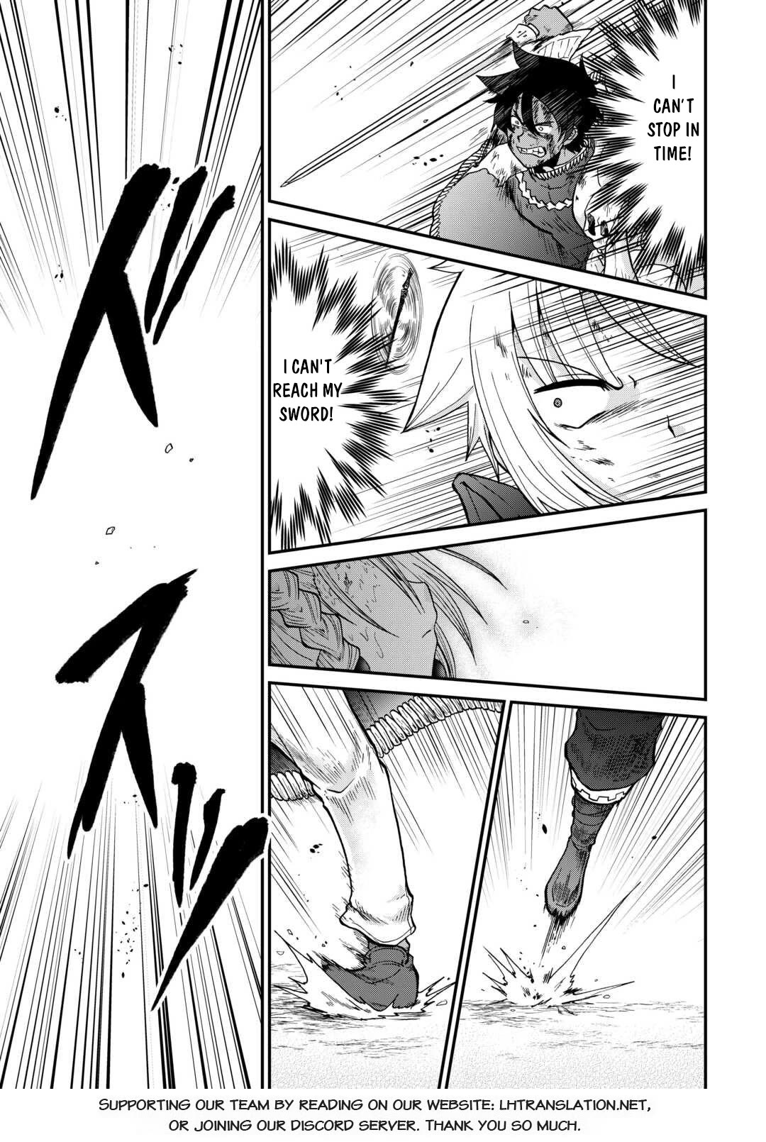 Previous Life was Sword Emperor. This Life is Trash Prince. Chapter 55 page 20 - Chapter 55
