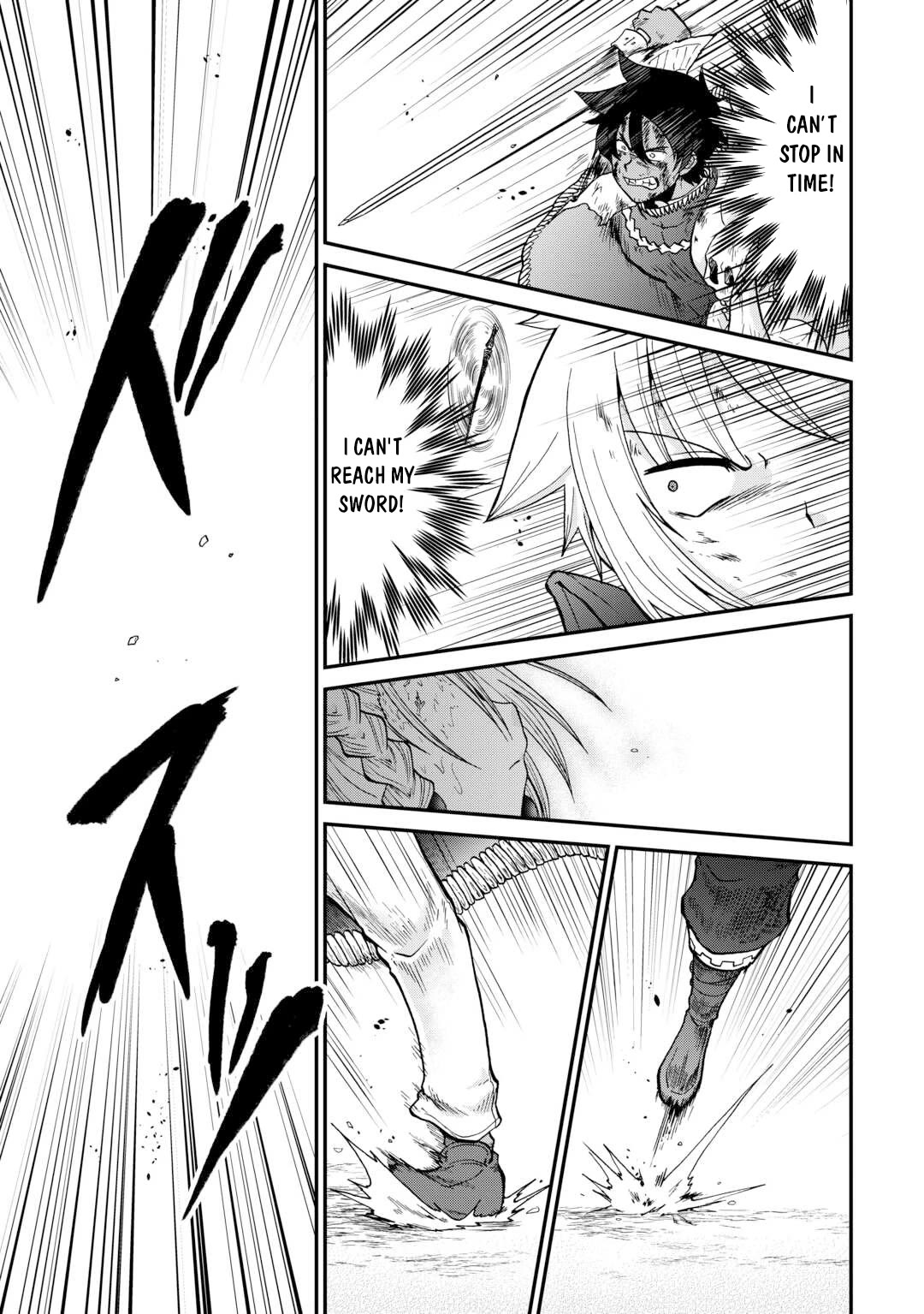 Previous Life was Sword Emperor. This Life is Trash Prince. Chapter 55 page 23 - Chapter 55