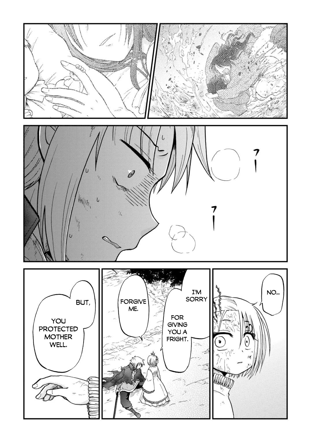 Previous Life was Sword Emperor. This Life is Trash Prince. Chapter 55 page 31 - Chapter 55