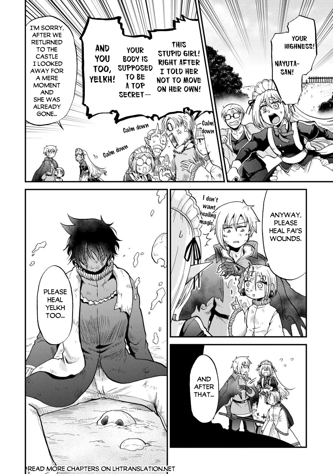 Previous Life was Sword Emperor. This Life is Trash Prince. Chapter 55 page 33 - Chapter 55