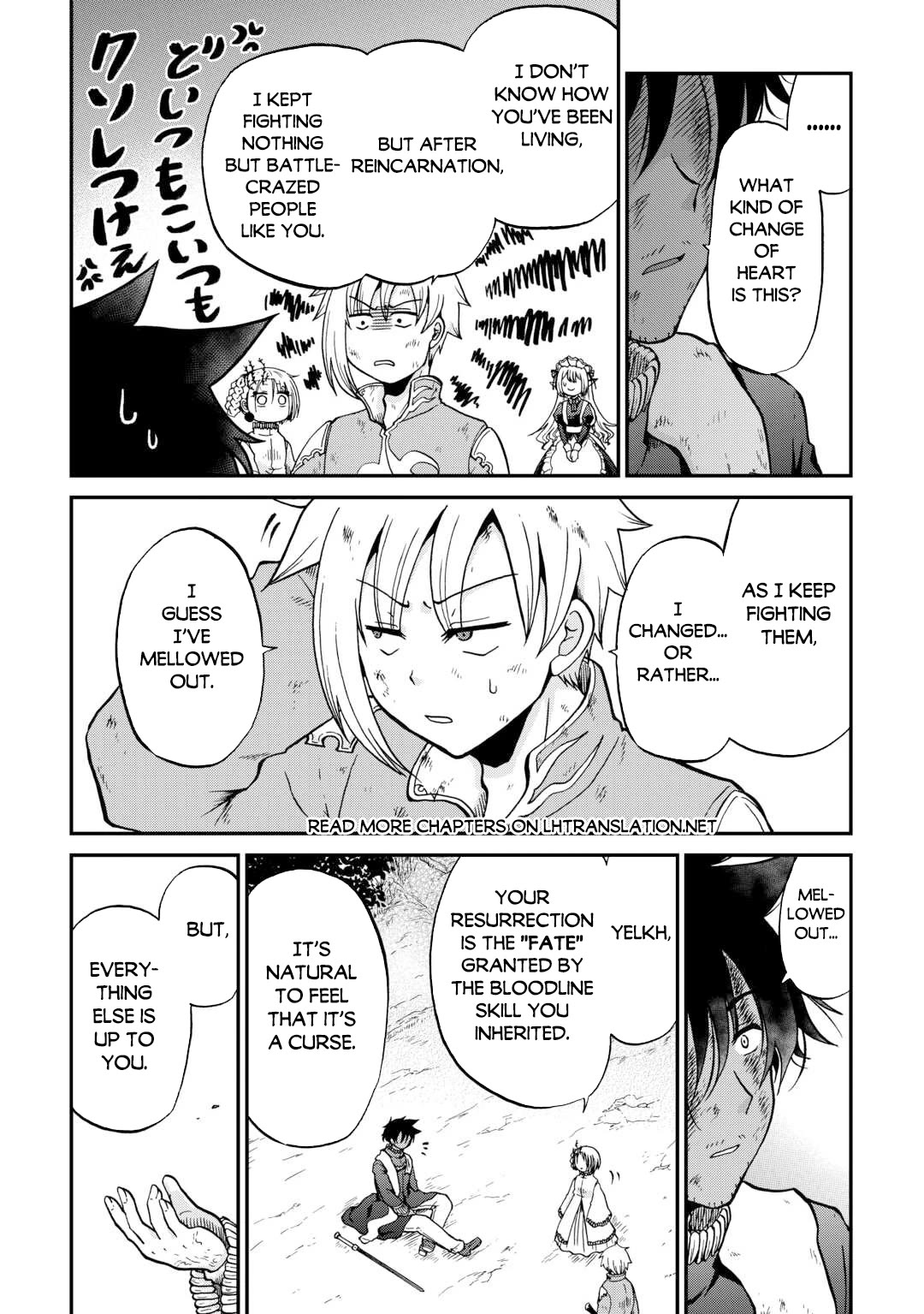 Previous Life was Sword Emperor. This Life is Trash Prince. Chapter 55 page 40 - Chapter 55
