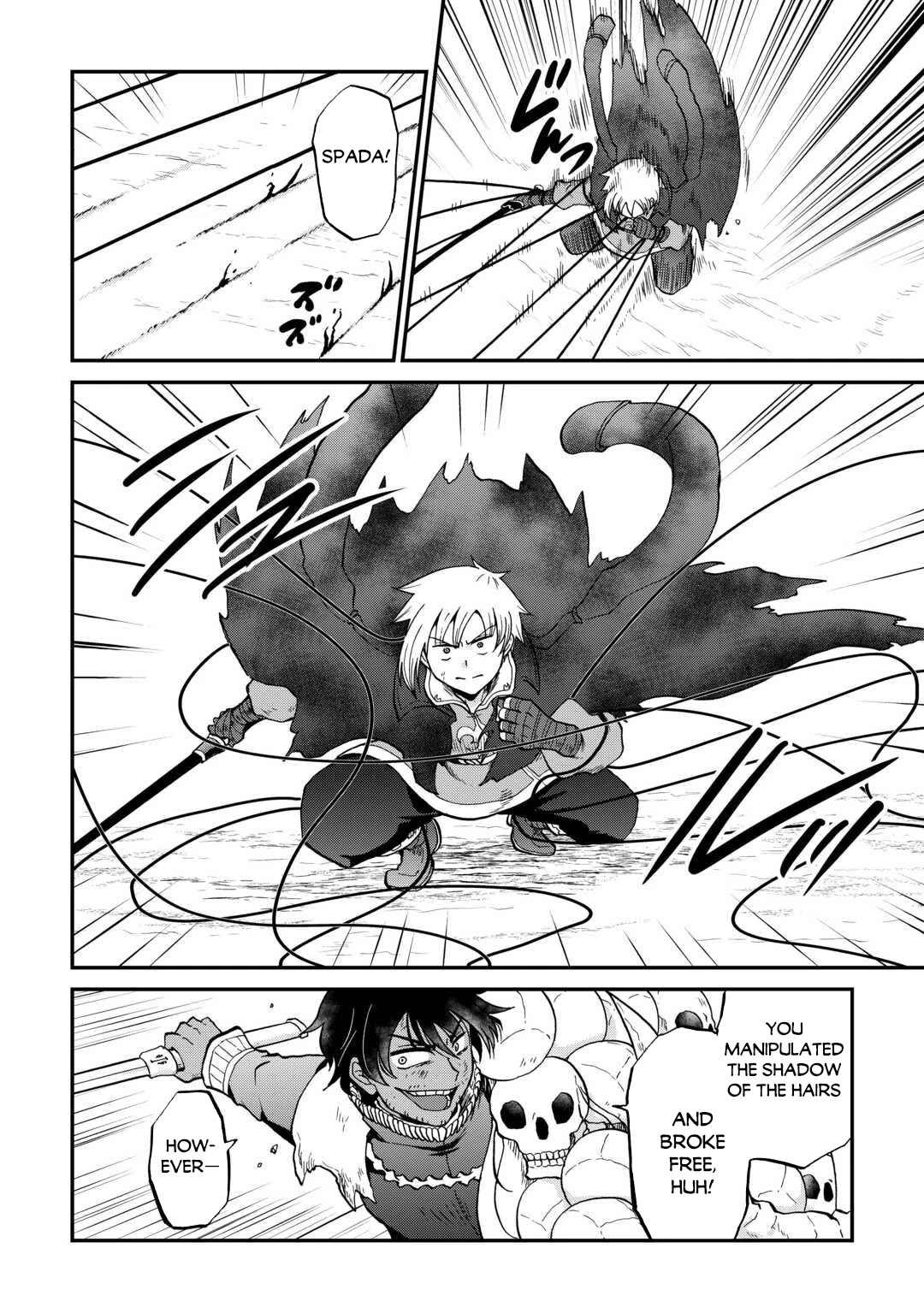 Previous Life was Sword Emperor. This Life is Trash Prince. Chapter 55 page 7 - Chapter 55