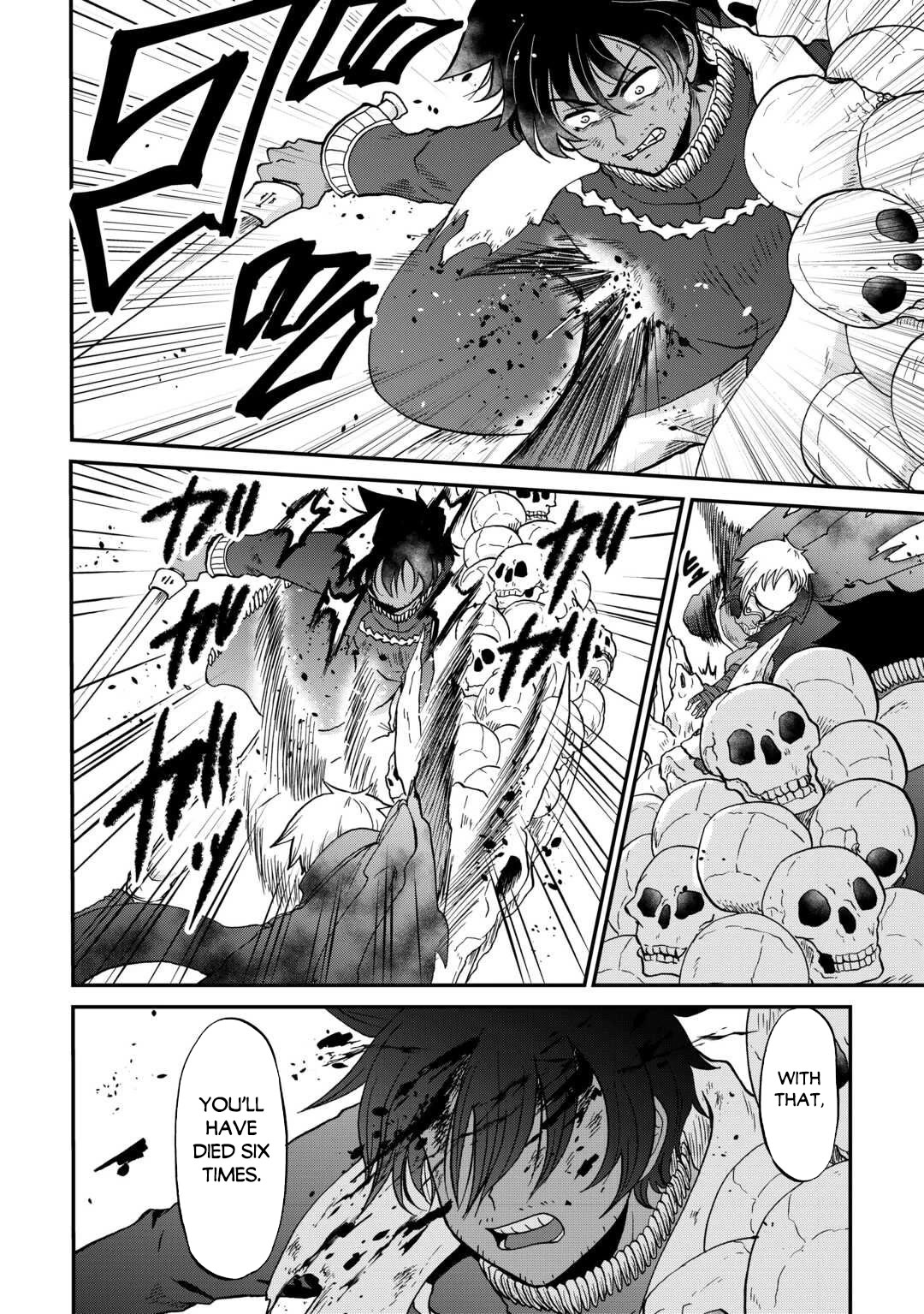 Previous Life was Sword Emperor. This Life is Trash Prince. Chapter 55 page 9 - Chapter 55