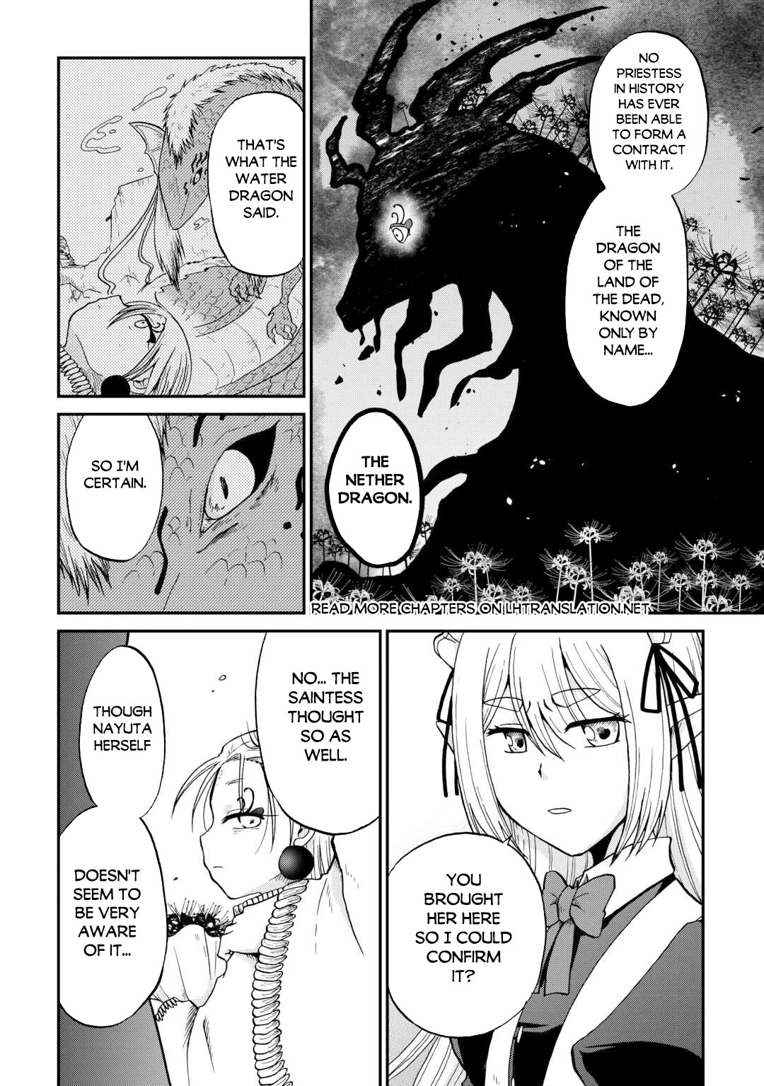 Previous Life was Sword Emperor. This Life is Trash Prince. Chapter 56 page 11 - Chapter 56