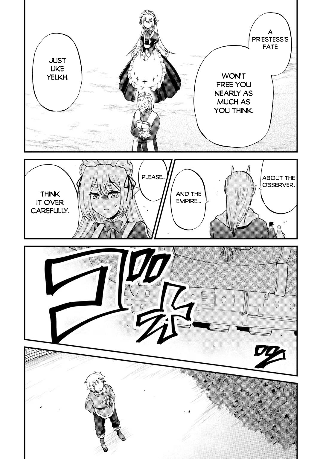 Previous Life was Sword Emperor. This Life is Trash Prince. Chapter 56 page 13 - Chapter 56