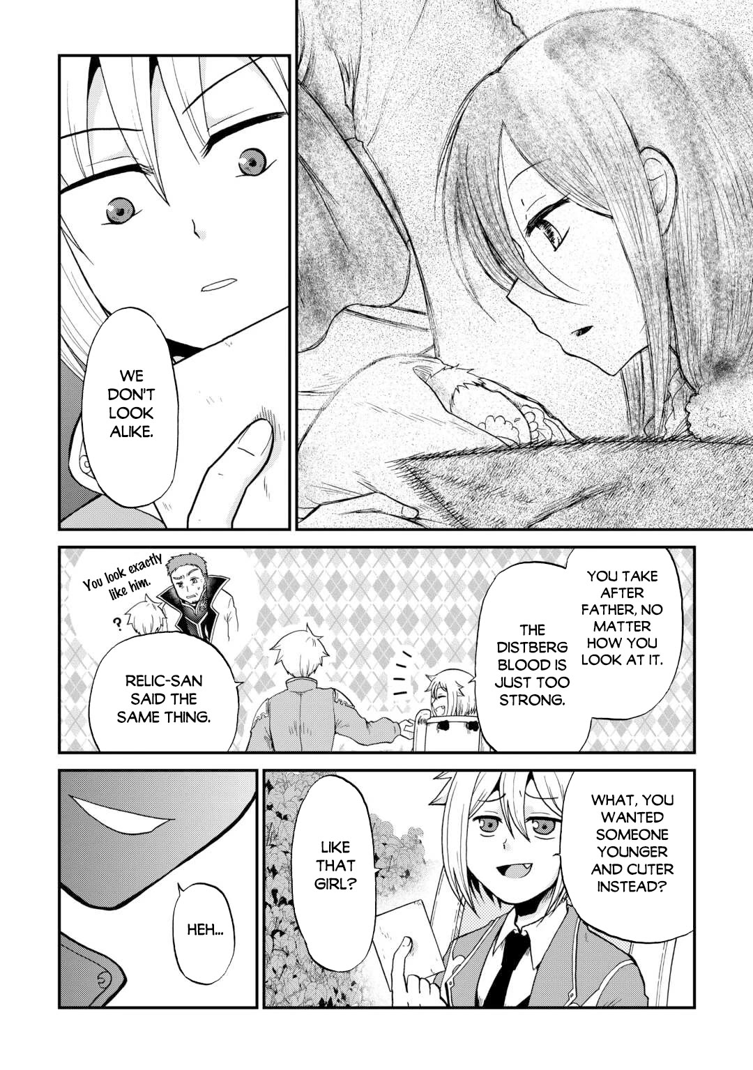 Previous Life was Sword Emperor. This Life is Trash Prince. Chapter 56 page 17 - Chapter 56