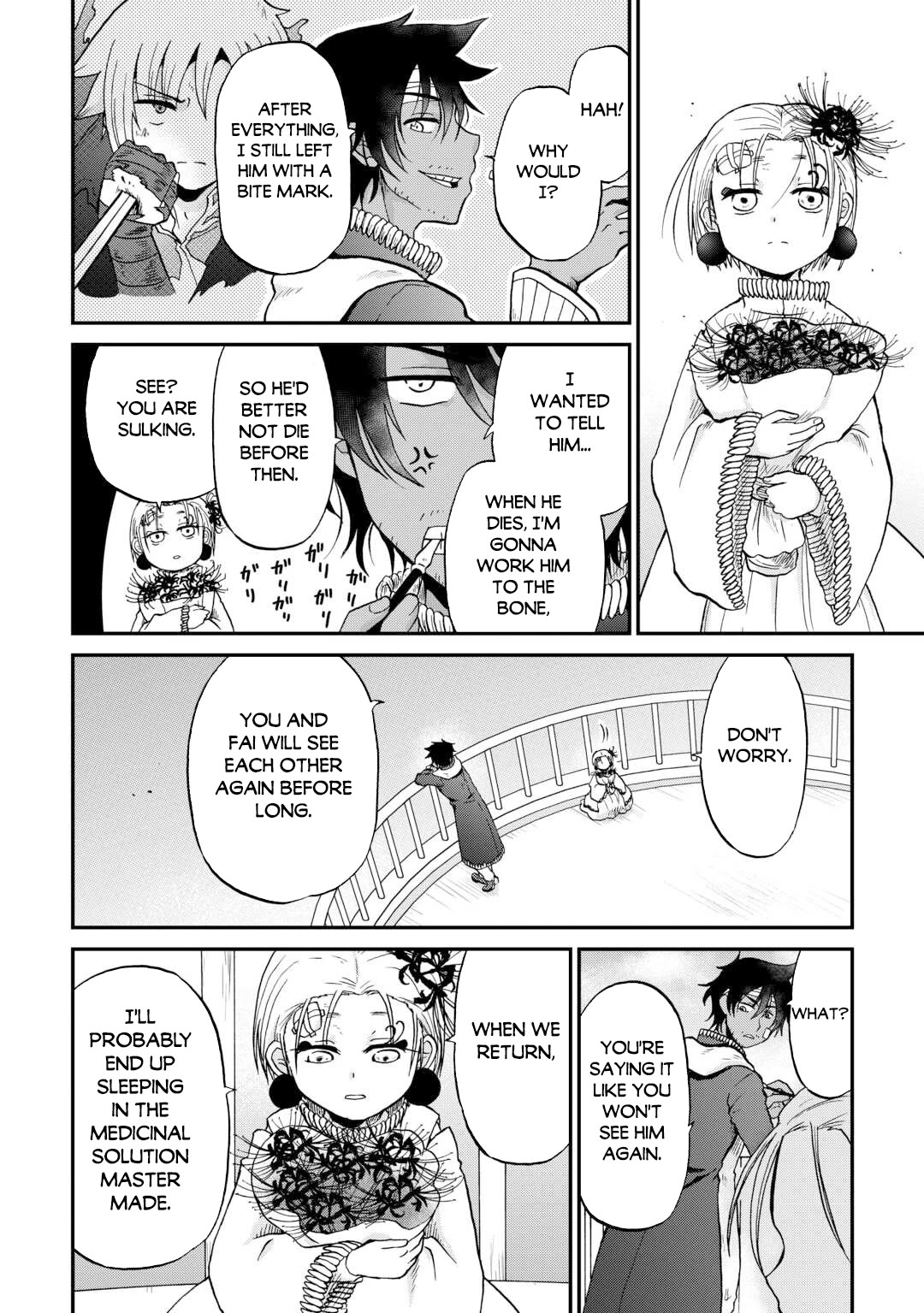 Previous Life was Sword Emperor. This Life is Trash Prince. Chapter 56 page 19 - Chapter 56