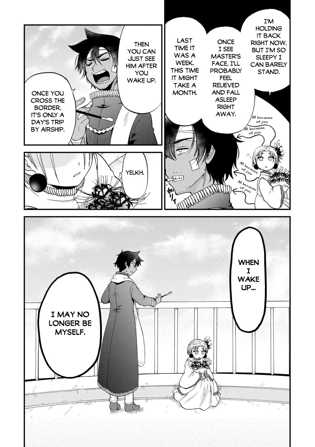 Previous Life was Sword Emperor. This Life is Trash Prince. Chapter 56 page 20 - Chapter 56