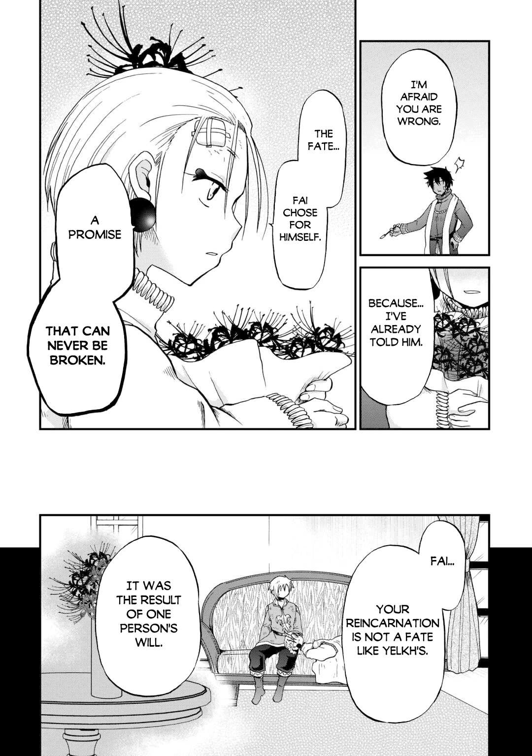 Previous Life was Sword Emperor. This Life is Trash Prince. Chapter 56 page 23 - Chapter 56