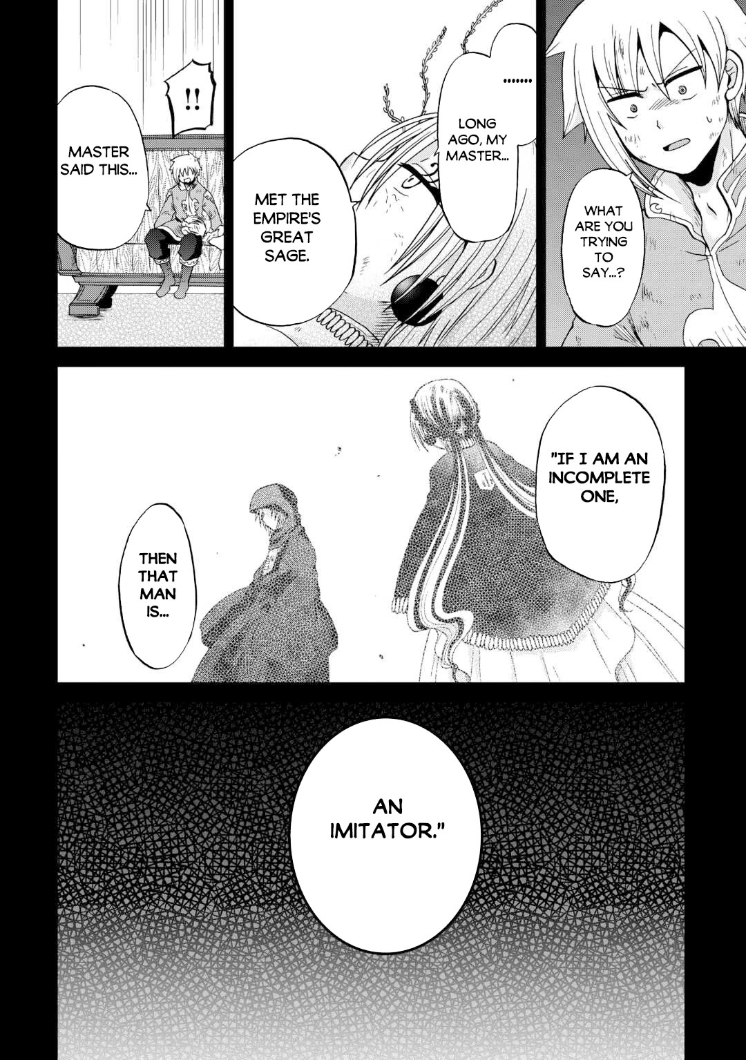 Previous Life was Sword Emperor. This Life is Trash Prince. Chapter 56 page 25 - Chapter 56