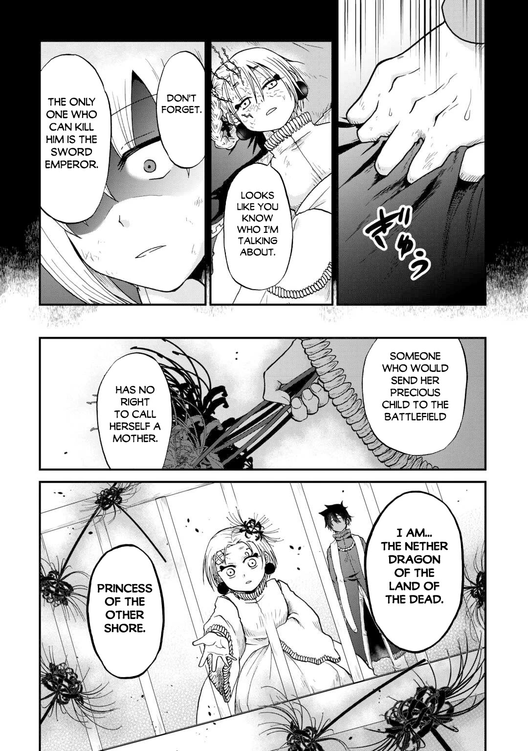Previous Life was Sword Emperor. This Life is Trash Prince. Chapter 56 page 27 - Chapter 56