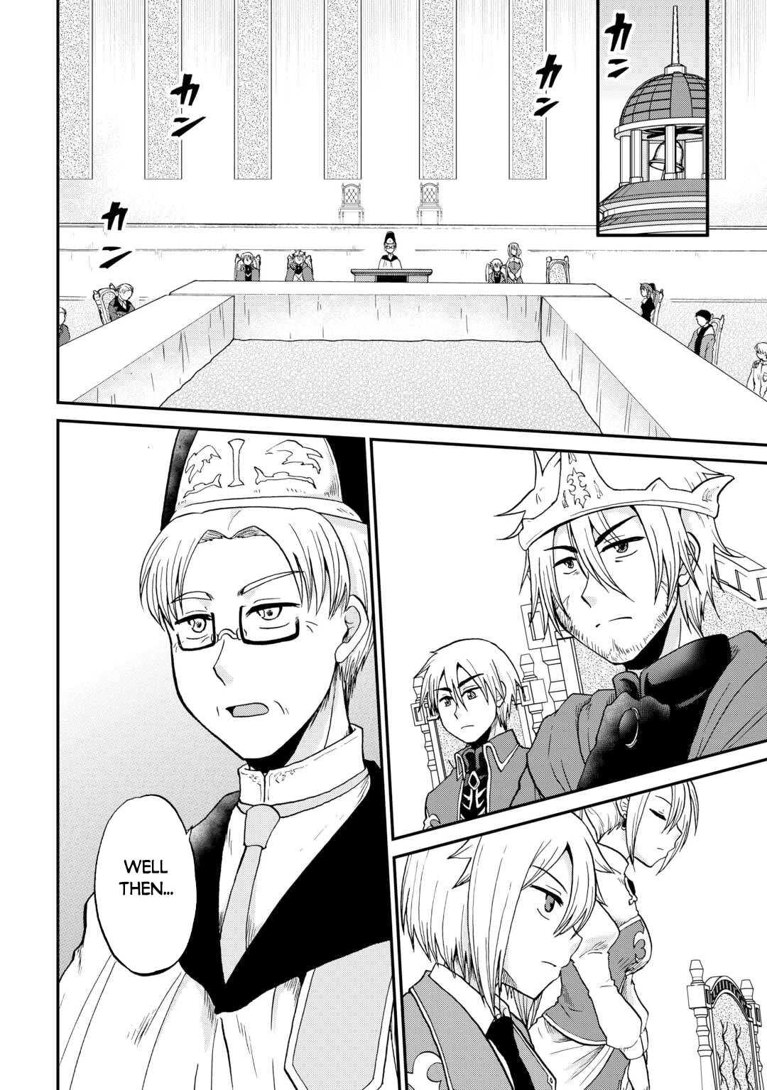 Previous Life was Sword Emperor. This Life is Trash Prince. Chapter 56 page 29 - Chapter 56