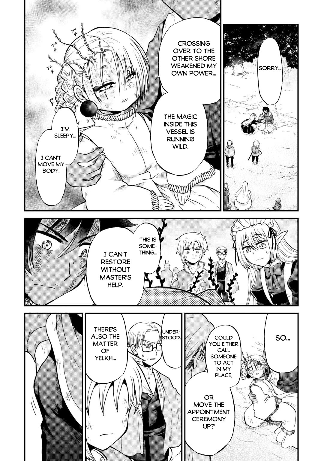 Previous Life was Sword Emperor. This Life is Trash Prince. Chapter 56 page 3 - Chapter 56