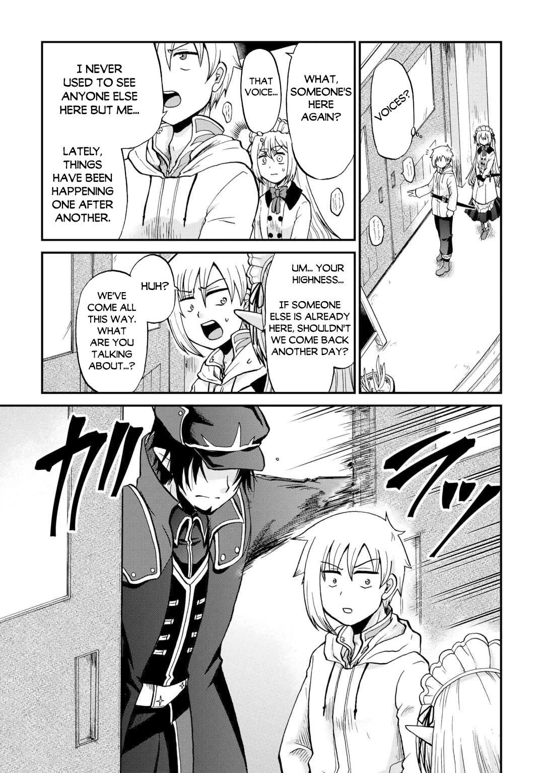 Previous Life was Sword Emperor. This Life is Trash Prince. Chapter 57 page 23 - Chapter 57