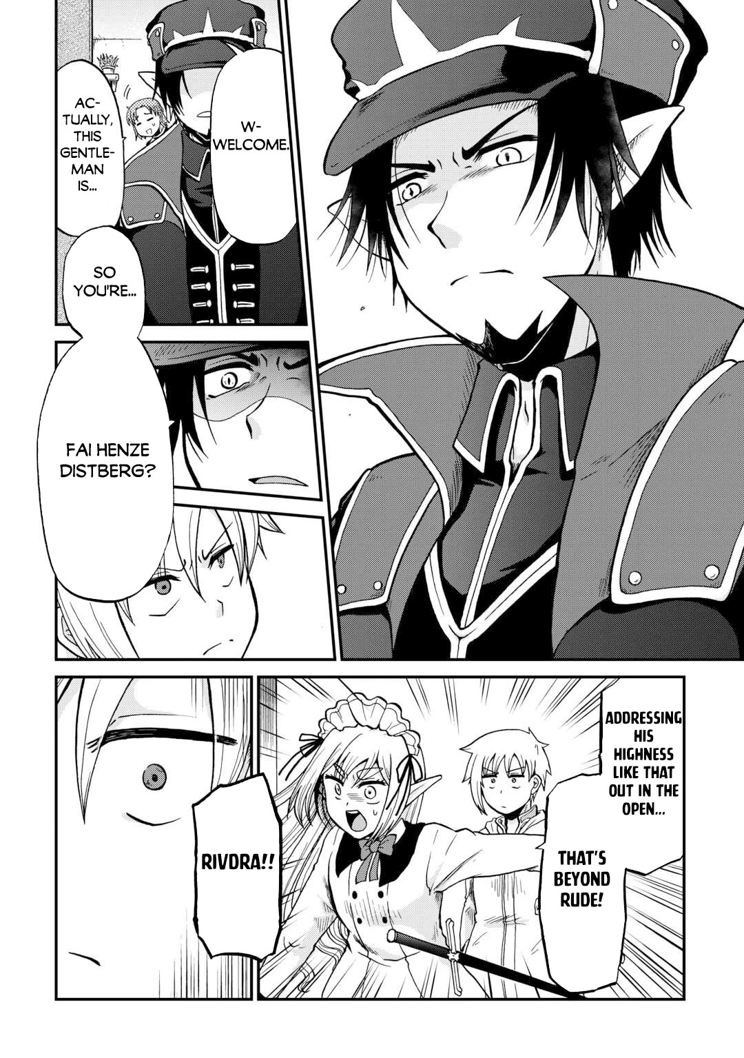 Previous Life was Sword Emperor. This Life is Trash Prince. Chapter 57 page 24 - Chapter 57