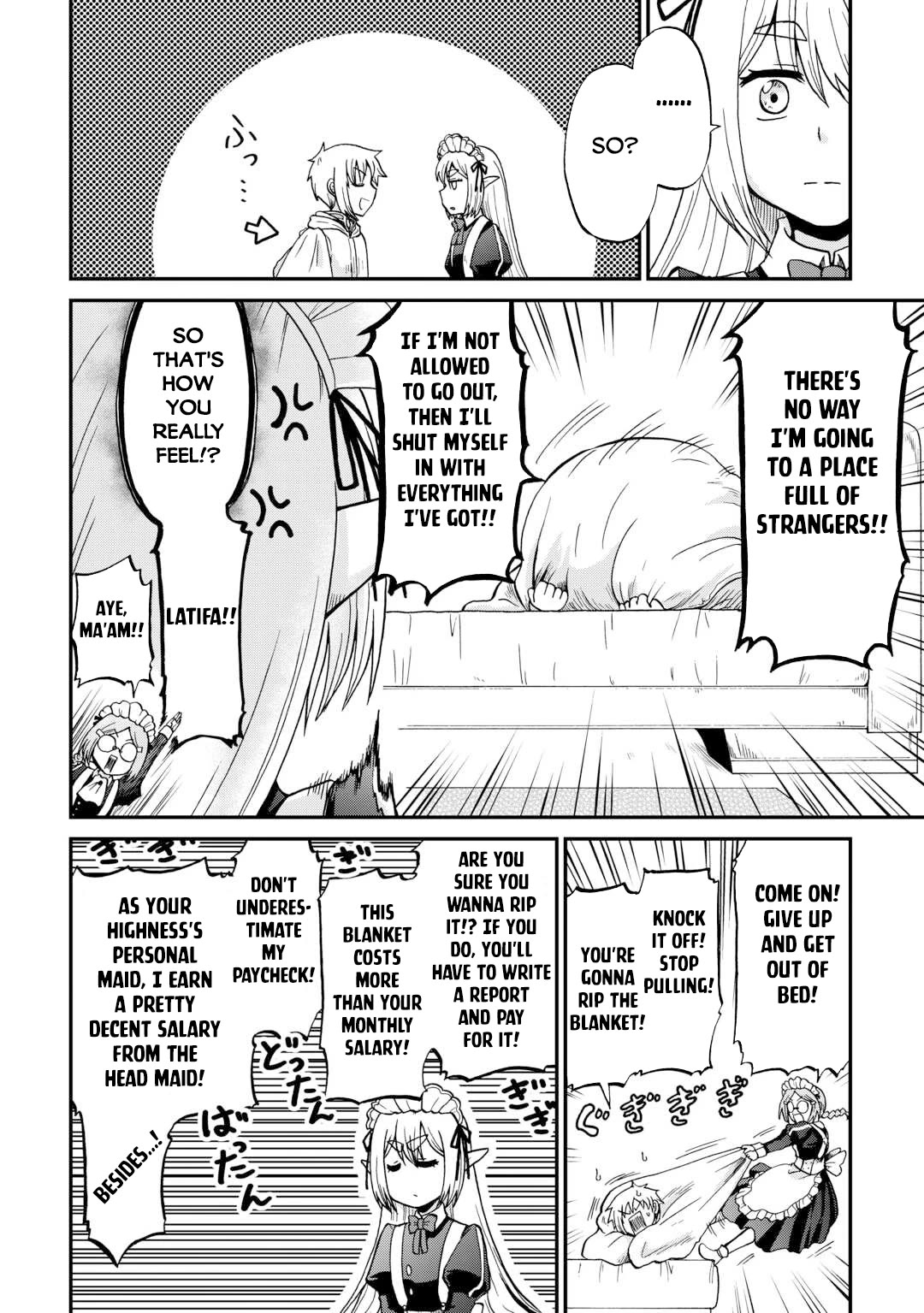 Previous Life was Sword Emperor. This Life is Trash Prince. Chapter 57 page 8 - Chapter 57