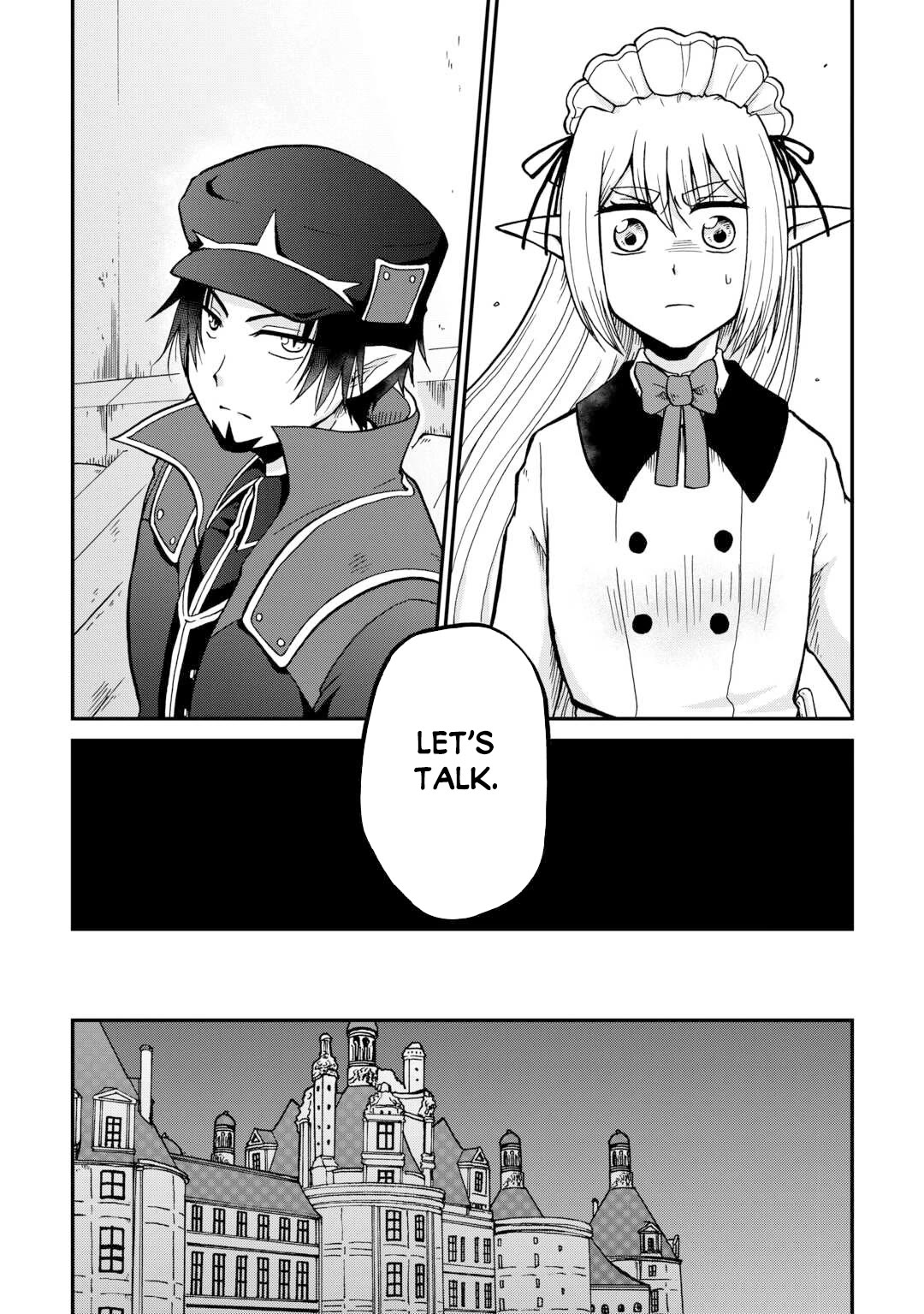 Previous Life was Sword Emperor. This Life is Trash Prince. Chapter 58 page 17 - Chapter 58