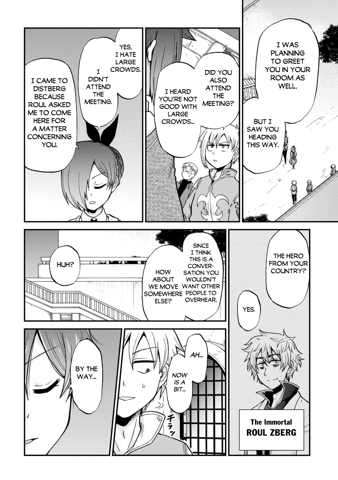 Previous Life was Sword Emperor. This Life is Trash Prince. Chapter 58 page 21 - Chapter 58