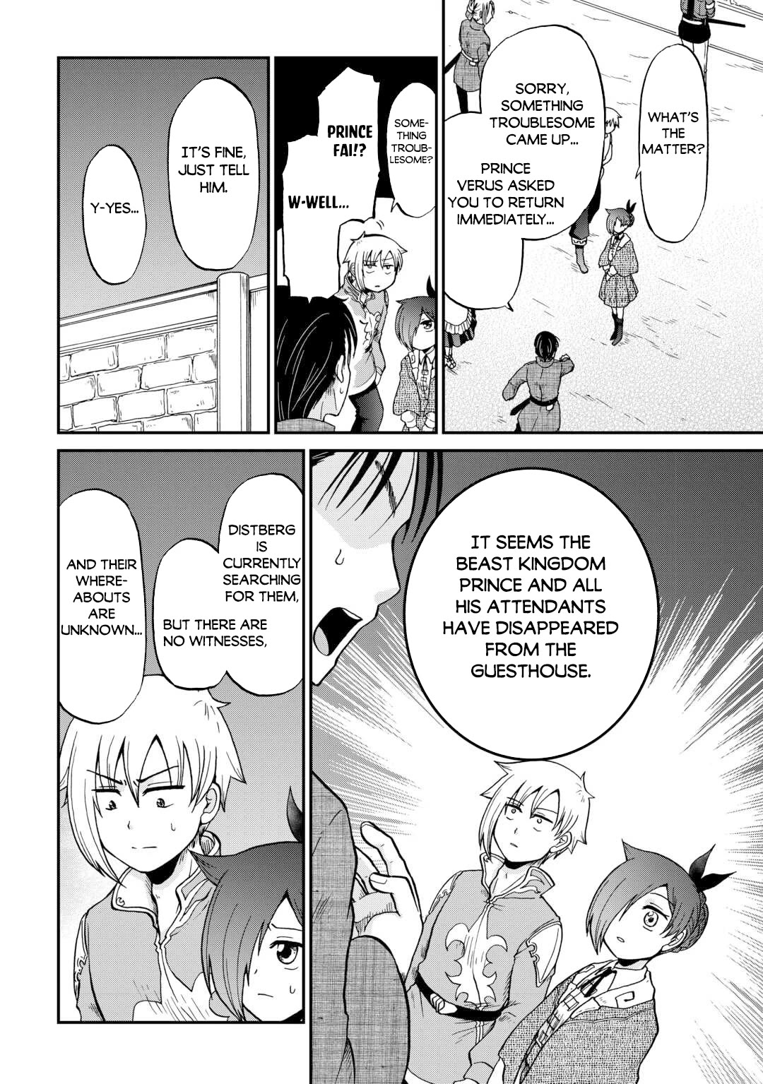 Previous Life was Sword Emperor. This Life is Trash Prince. Chapter 58 page 27 - Chapter 58