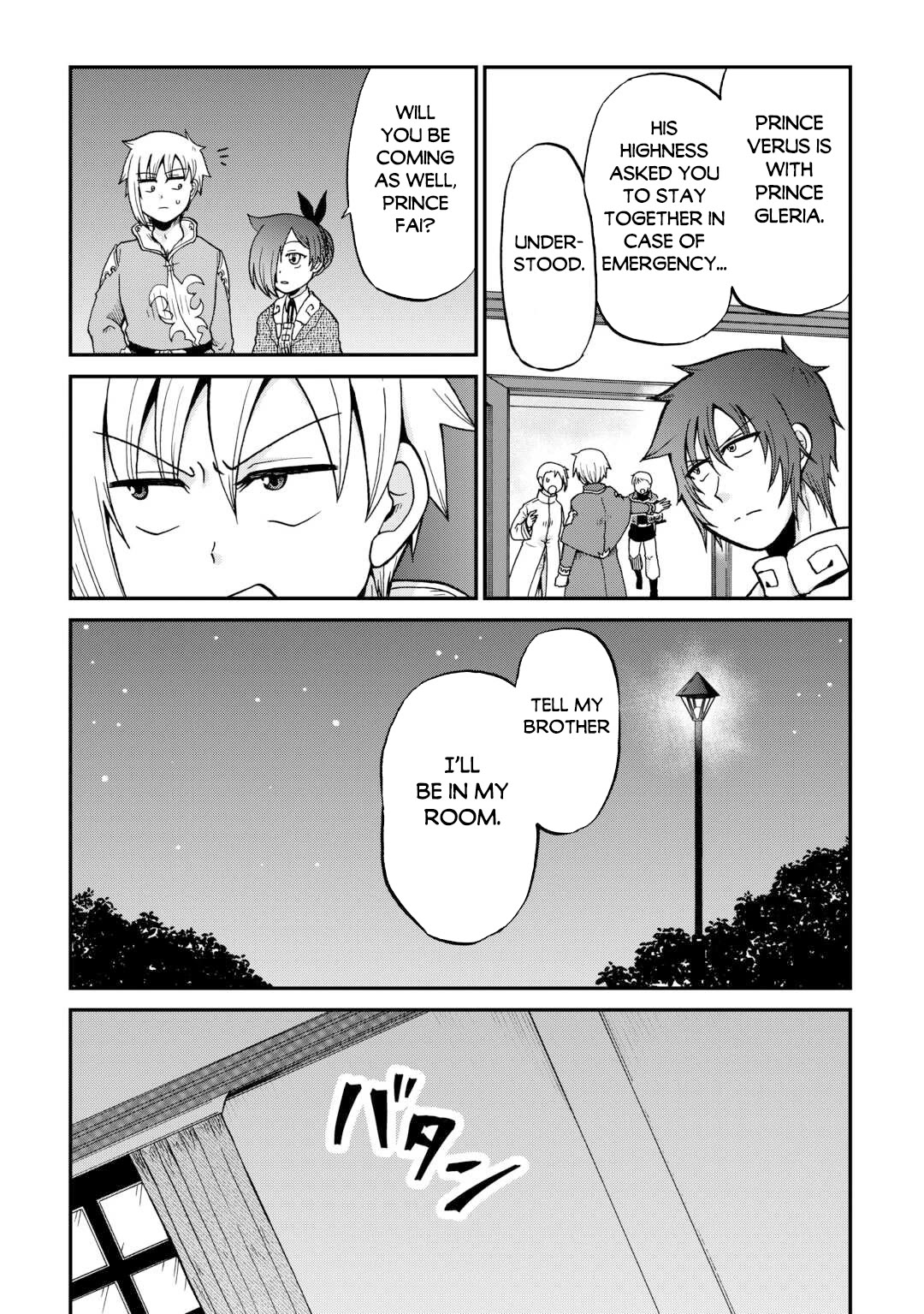 Previous Life was Sword Emperor. This Life is Trash Prince. Chapter 58 page 28 - Chapter 58