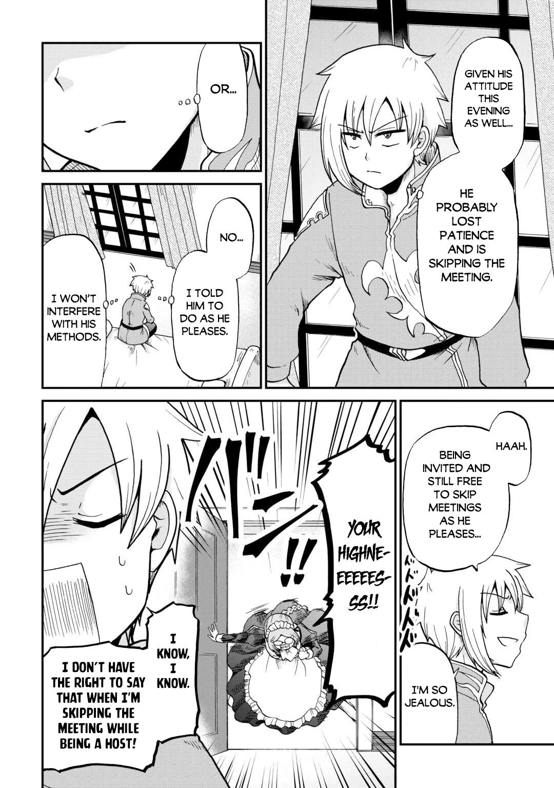 Previous Life was Sword Emperor. This Life is Trash Prince. Chapter 58 page 29 - Chapter 58