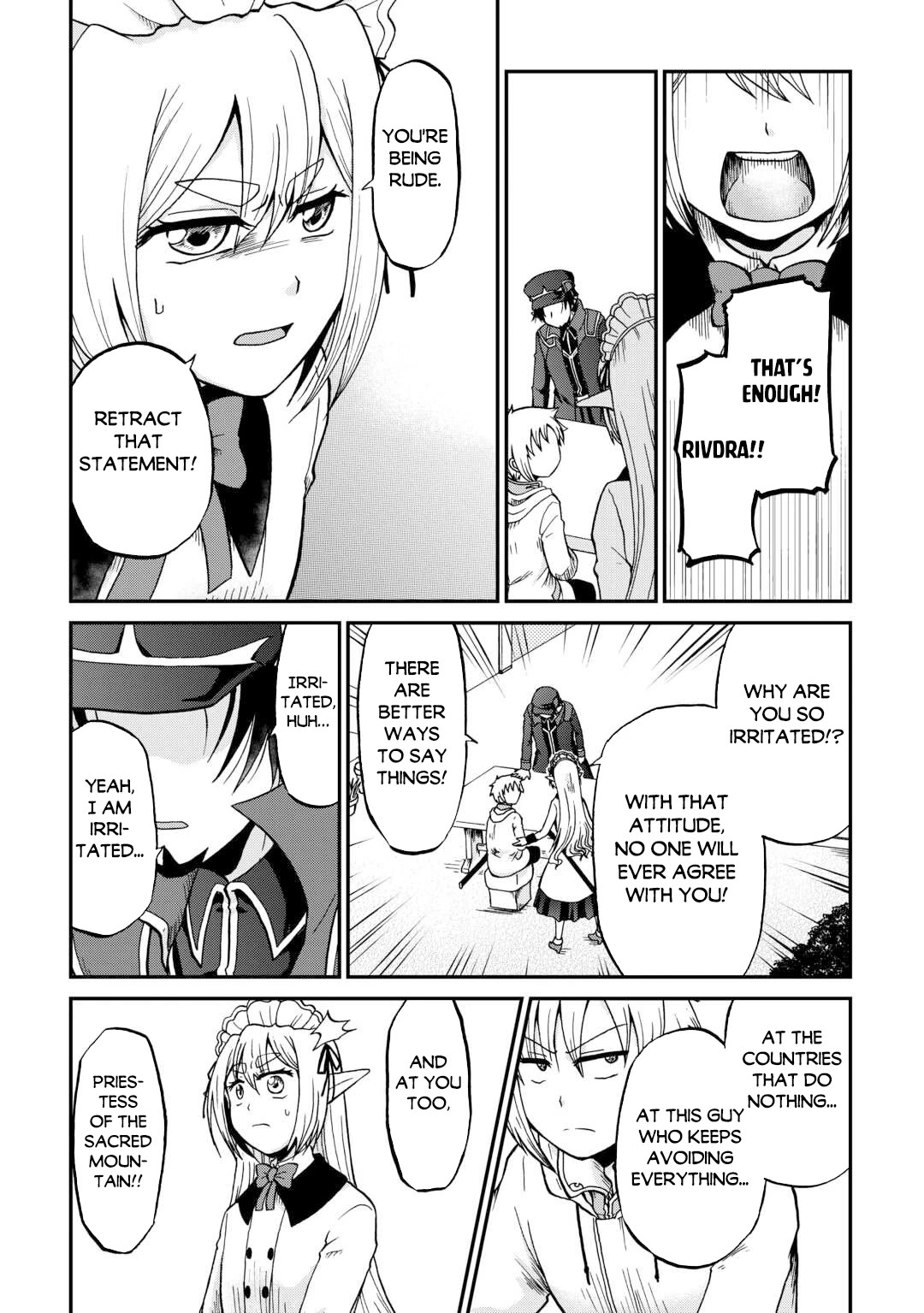 Previous Life was Sword Emperor. This Life is Trash Prince. Chapter 58 page 6 - Chapter 58