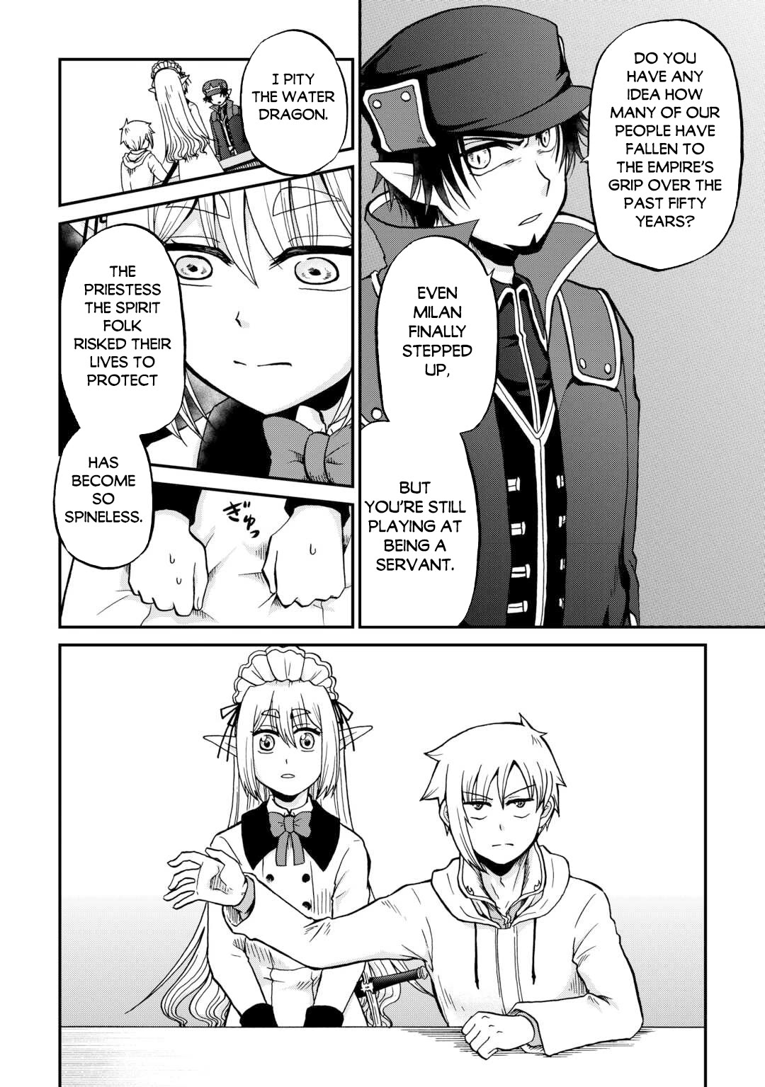 Previous Life was Sword Emperor. This Life is Trash Prince. Chapter 58 page 7 - Chapter 58