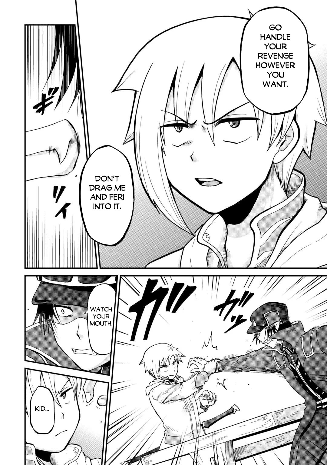 Previous Life was Sword Emperor. This Life is Trash Prince. Chapter 58 page 9 - Chapter 58