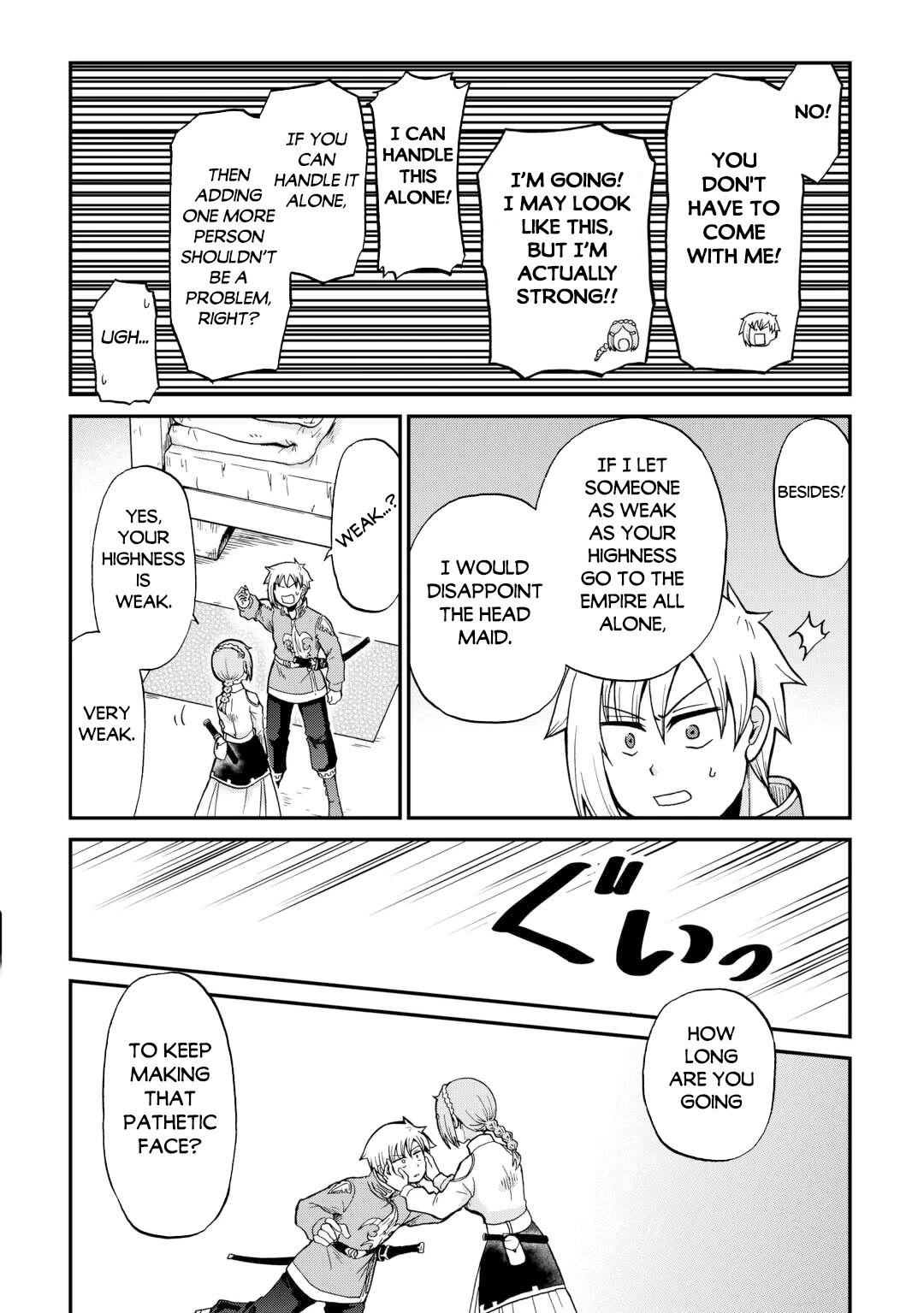 Previous Life was Sword Emperor. This Life is Trash Prince. Chapter 59 page 13 - Chapter 59