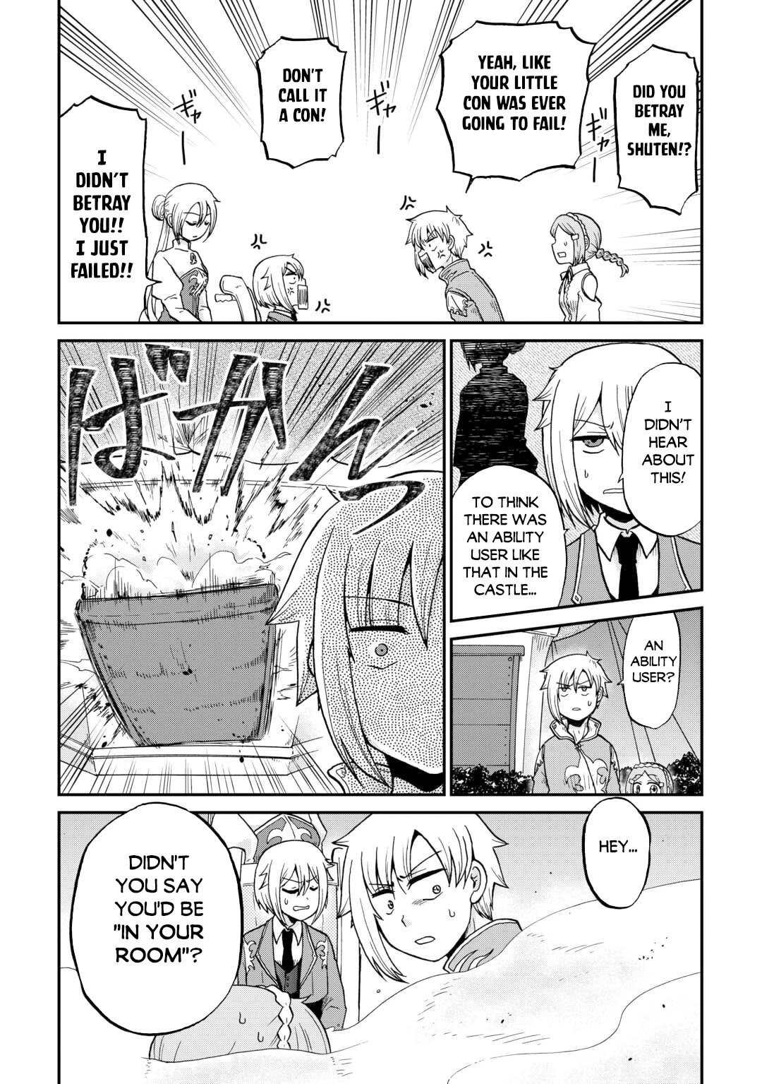 Previous Life was Sword Emperor. This Life is Trash Prince. Chapter 59 page 22 - Chapter 59