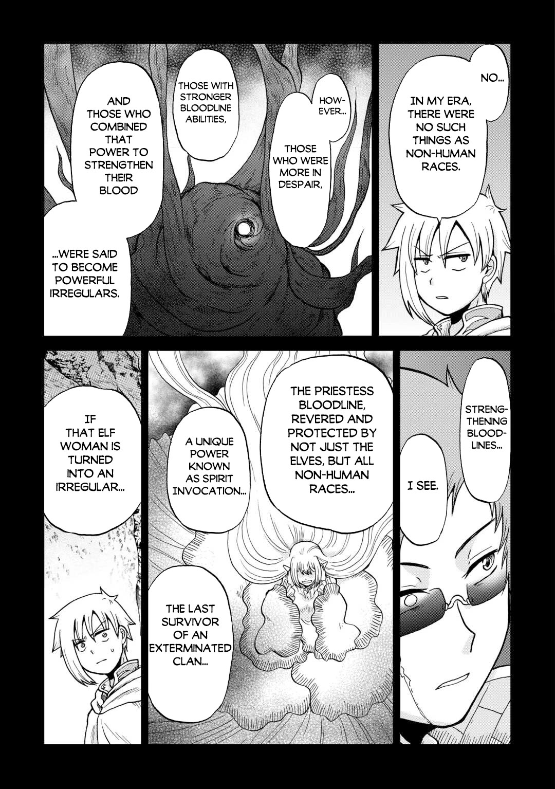Previous Life was Sword Emperor. This Life is Trash Prince. Chapter 59 page 4 - Chapter 59