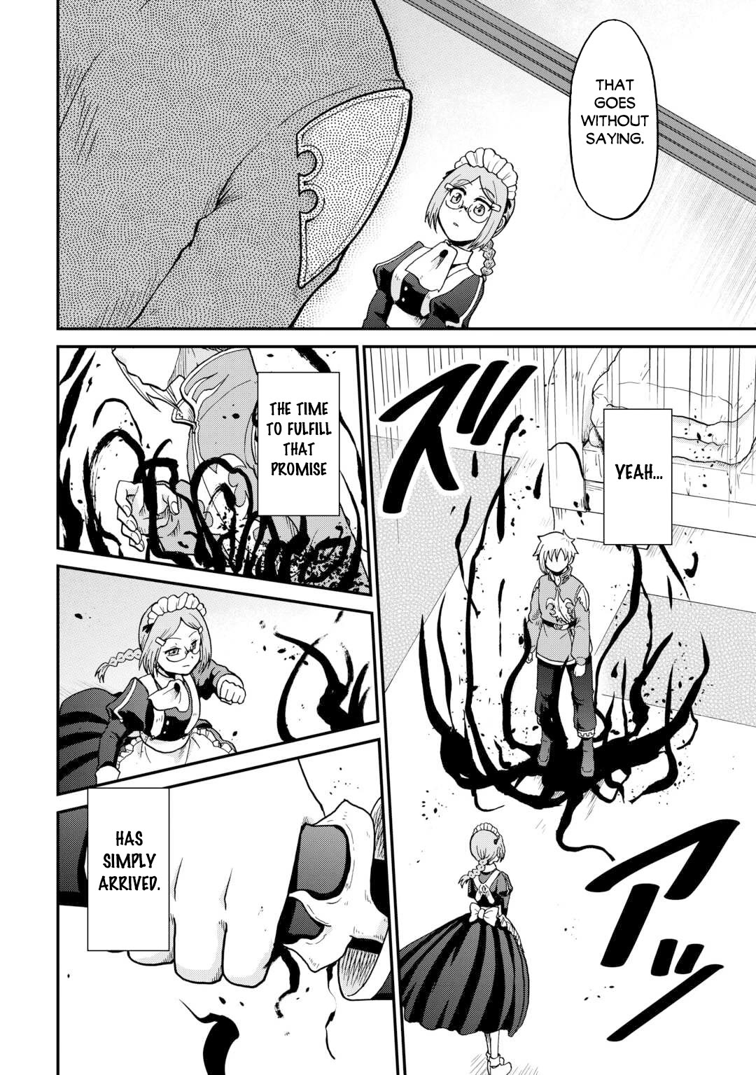 Previous Life was Sword Emperor. This Life is Trash Prince. Chapter 59 page 9 - Chapter 59