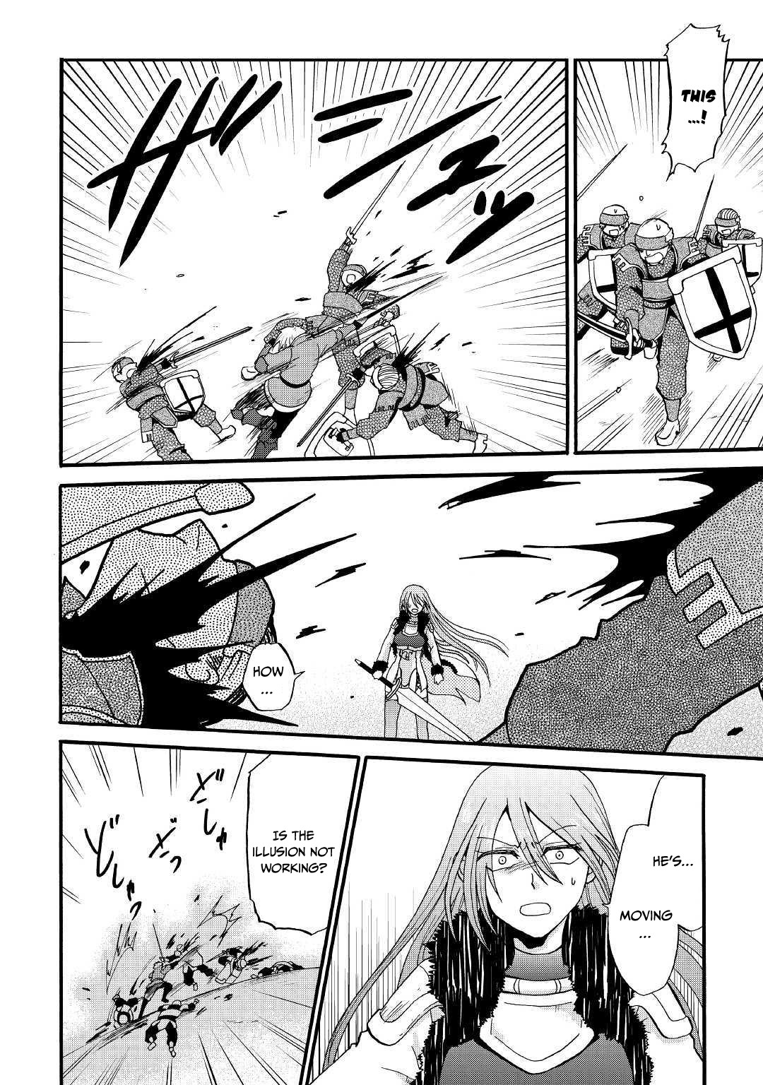 Previous Life was Sword Emperor. This Life is Trash Prince. Chapter 6 page 11 - Chapter 6: Illusions