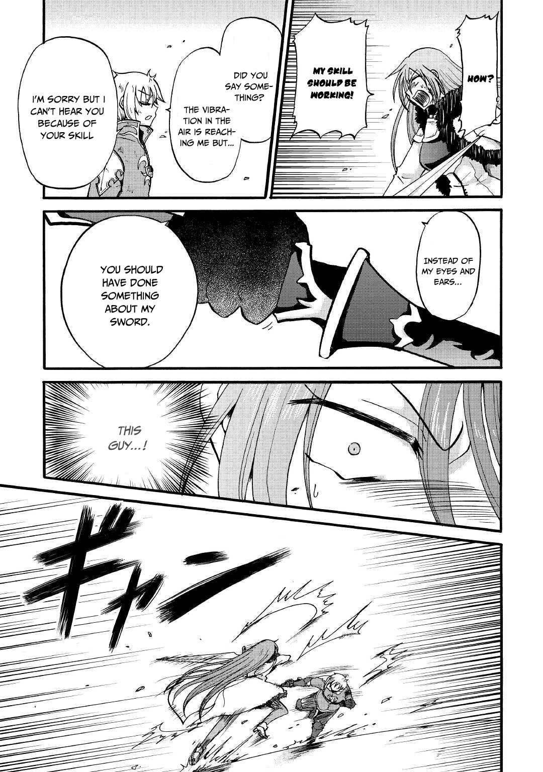 Previous Life was Sword Emperor. This Life is Trash Prince. Chapter 6 page 14 - Chapter 6: Illusions