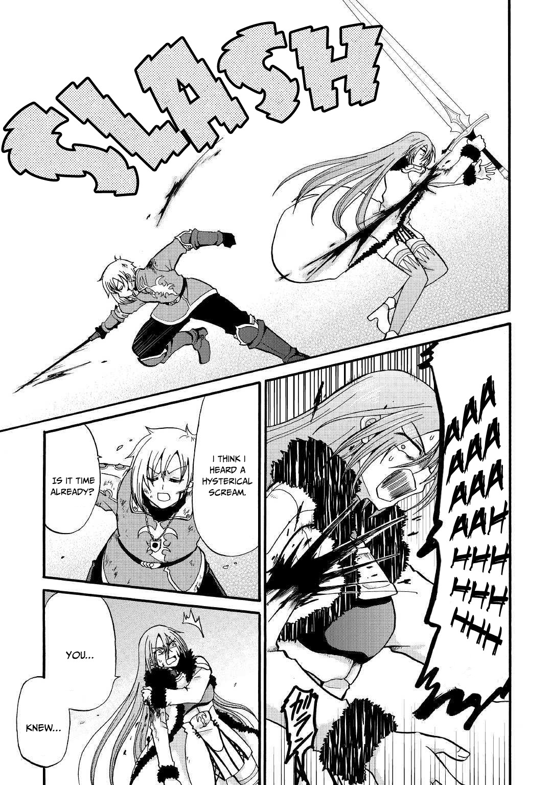 Previous Life was Sword Emperor. This Life is Trash Prince. Chapter 6 page 16 - Chapter 6: Illusions