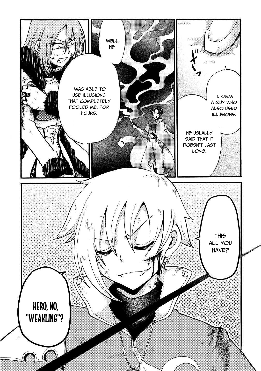 Previous Life was Sword Emperor. This Life is Trash Prince. Chapter 6 page 17 - Chapter 6: Illusions