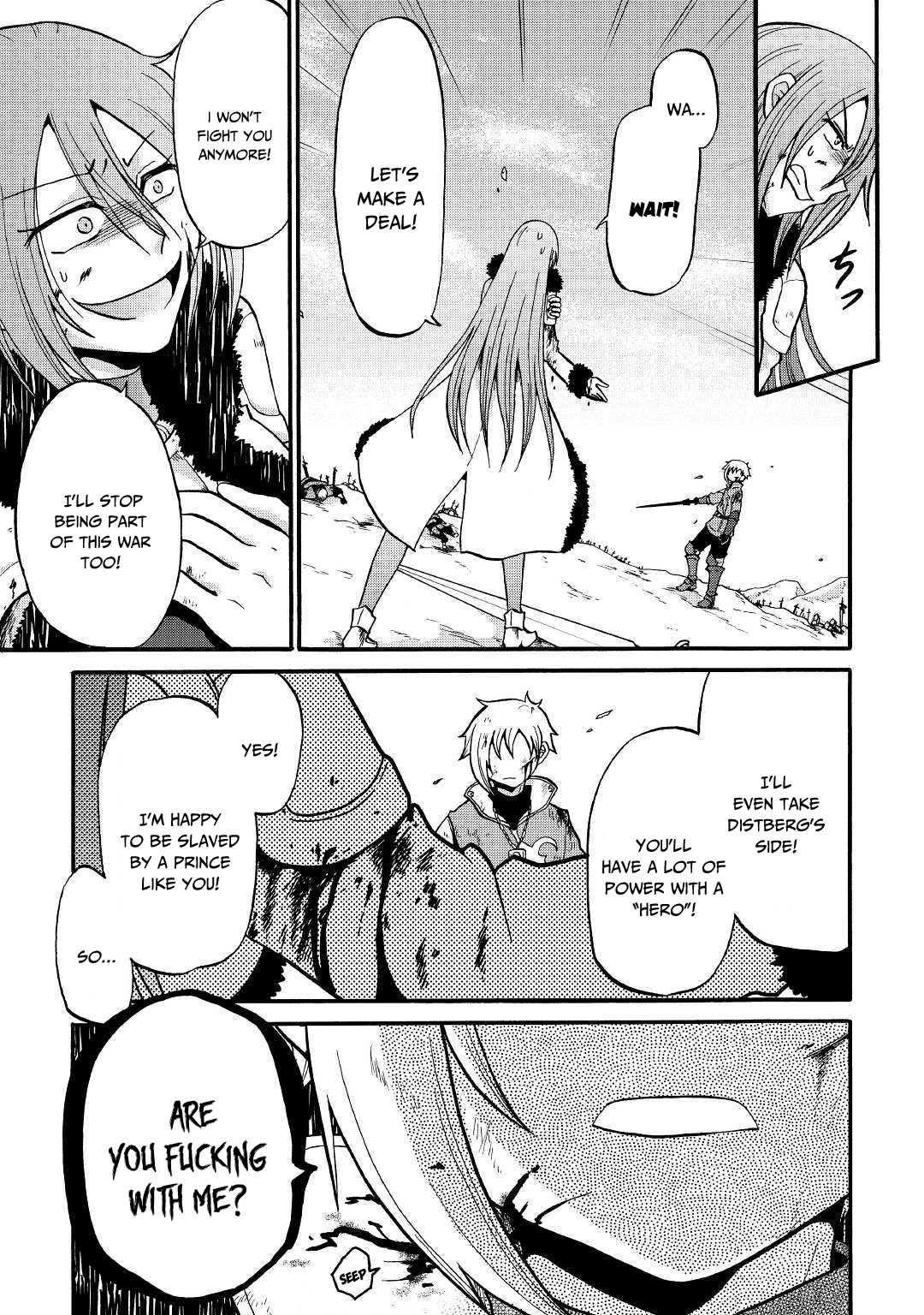 Previous Life was Sword Emperor. This Life is Trash Prince. Chapter 6 page 18 - Chapter 6: Illusions