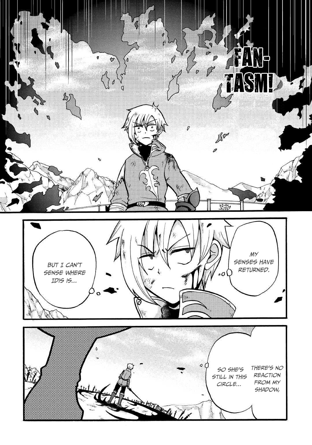Previous Life was Sword Emperor. This Life is Trash Prince. Chapter 6 page 23 - Chapter 6: Illusions