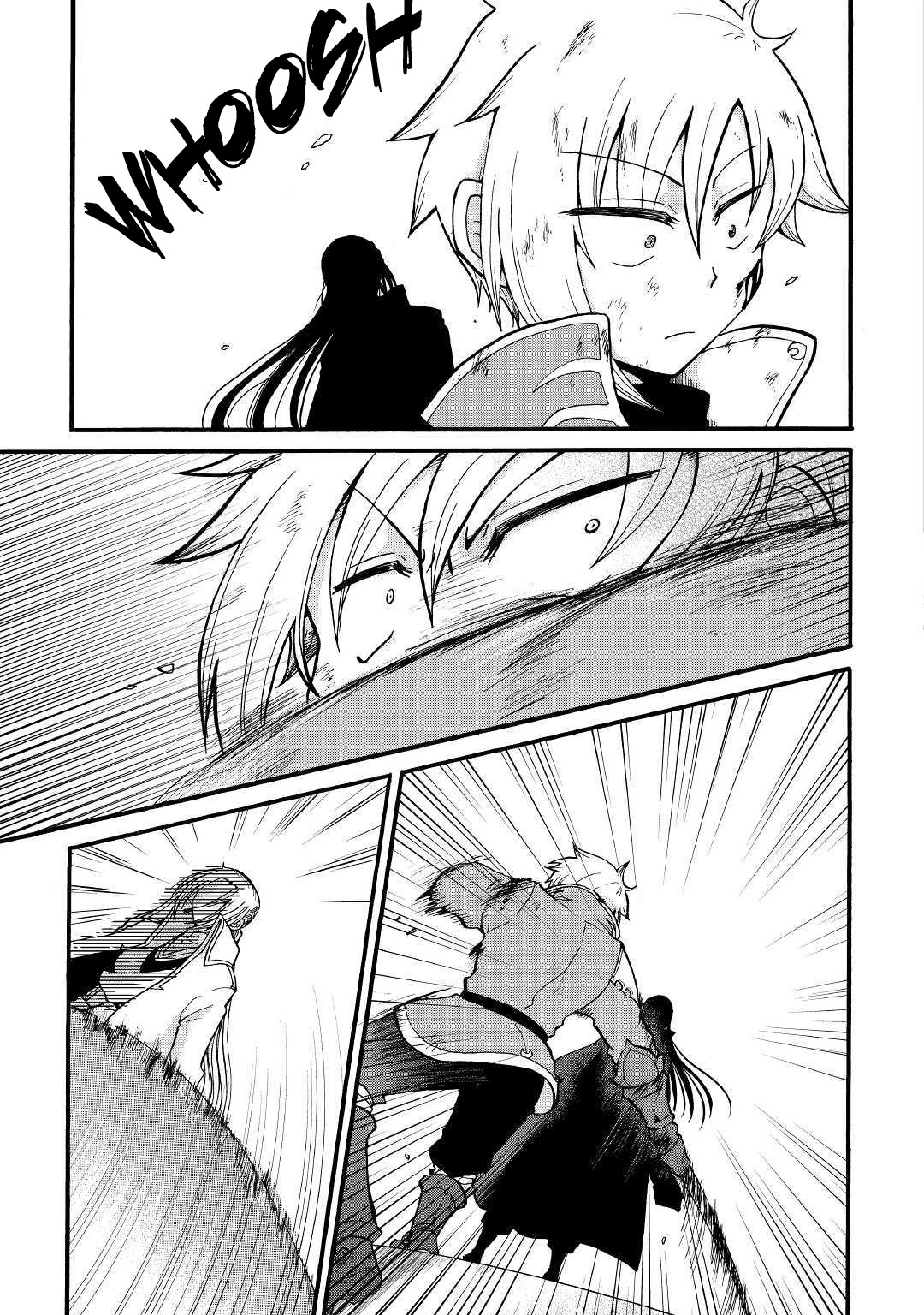 Previous Life was Sword Emperor. This Life is Trash Prince. Chapter 6 page 24 - Chapter 6: Illusions