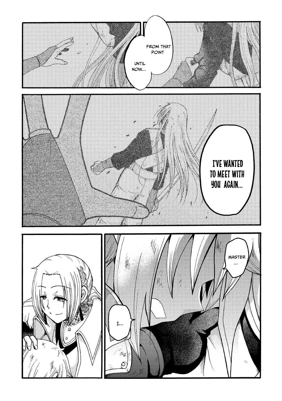 Previous Life was Sword Emperor. This Life is Trash Prince. Chapter 6 page 32 - Chapter 6: Illusions