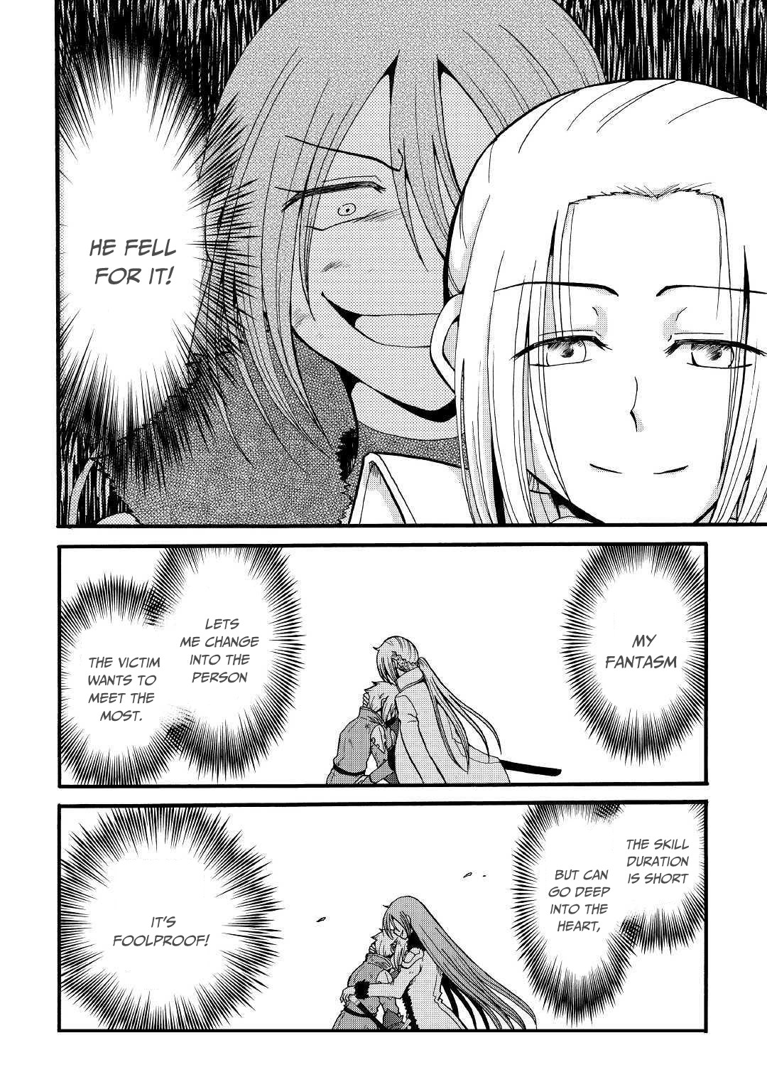 Previous Life was Sword Emperor. This Life is Trash Prince. Chapter 6 page 33 - Chapter 6: Illusions