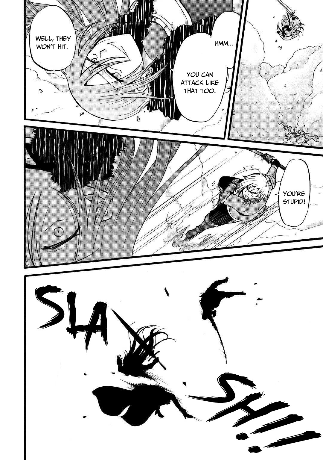 Previous Life was Sword Emperor. This Life is Trash Prince. Chapter 6 page 5 - Chapter 6: Illusions