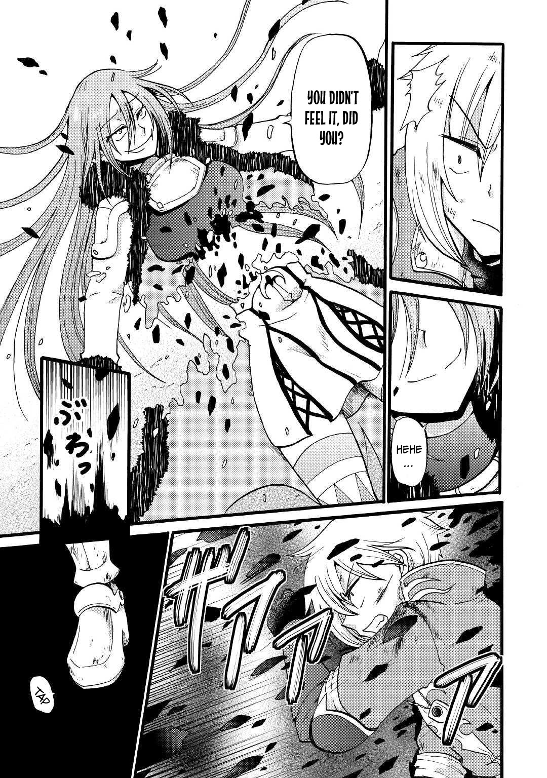Previous Life was Sword Emperor. This Life is Trash Prince. Chapter 6 page 6 - Chapter 6: Illusions